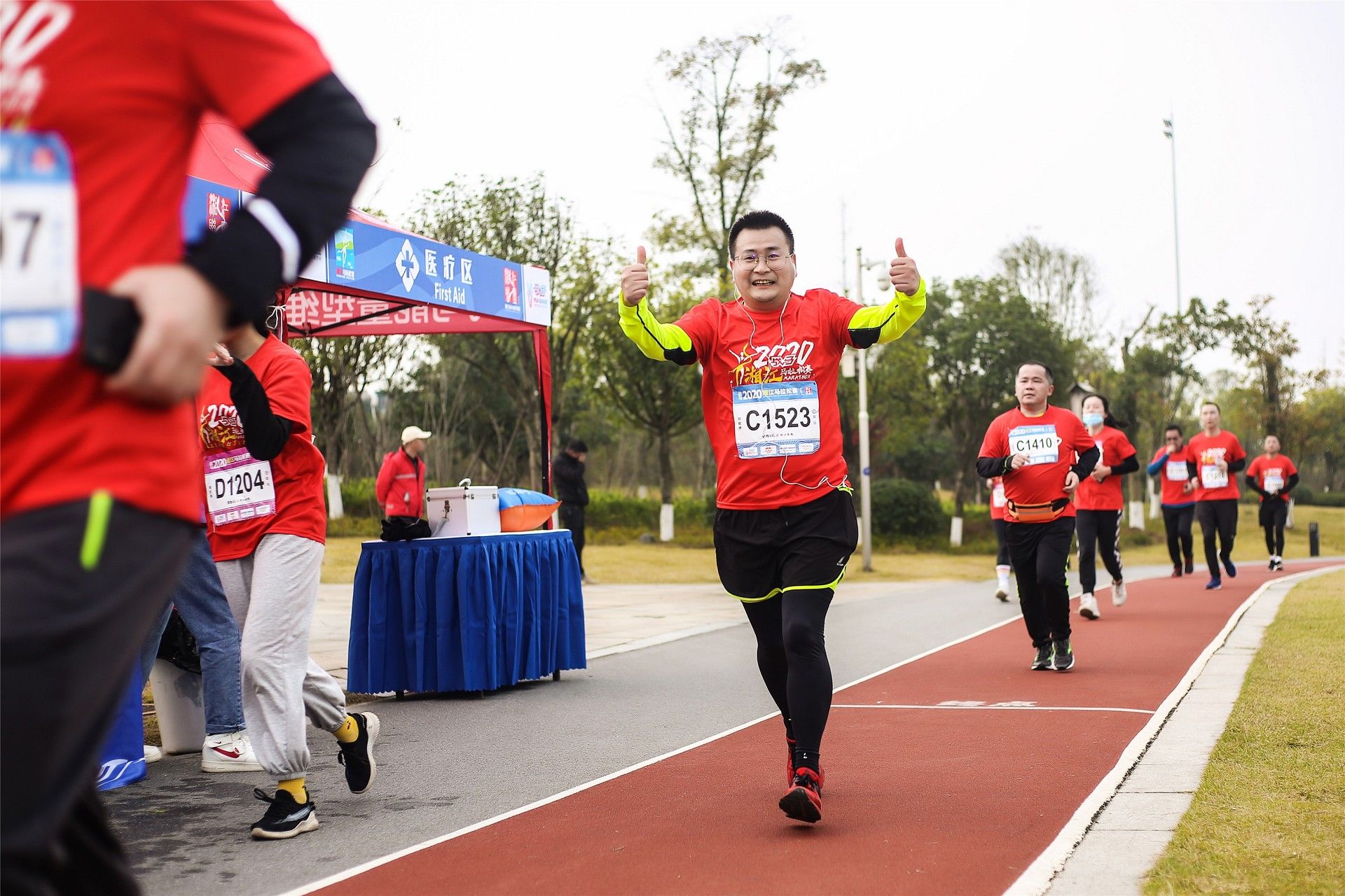 湖南意昂体育管理有限公司