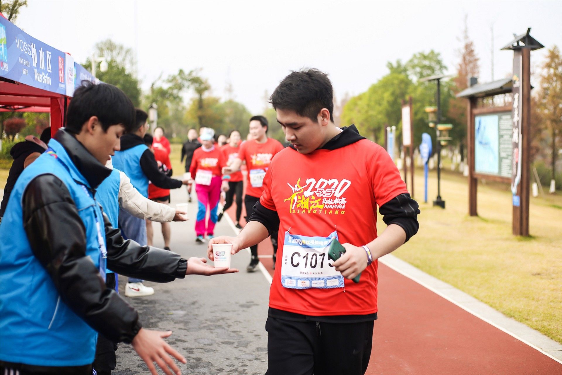 湖南意昂体育管理有限公司