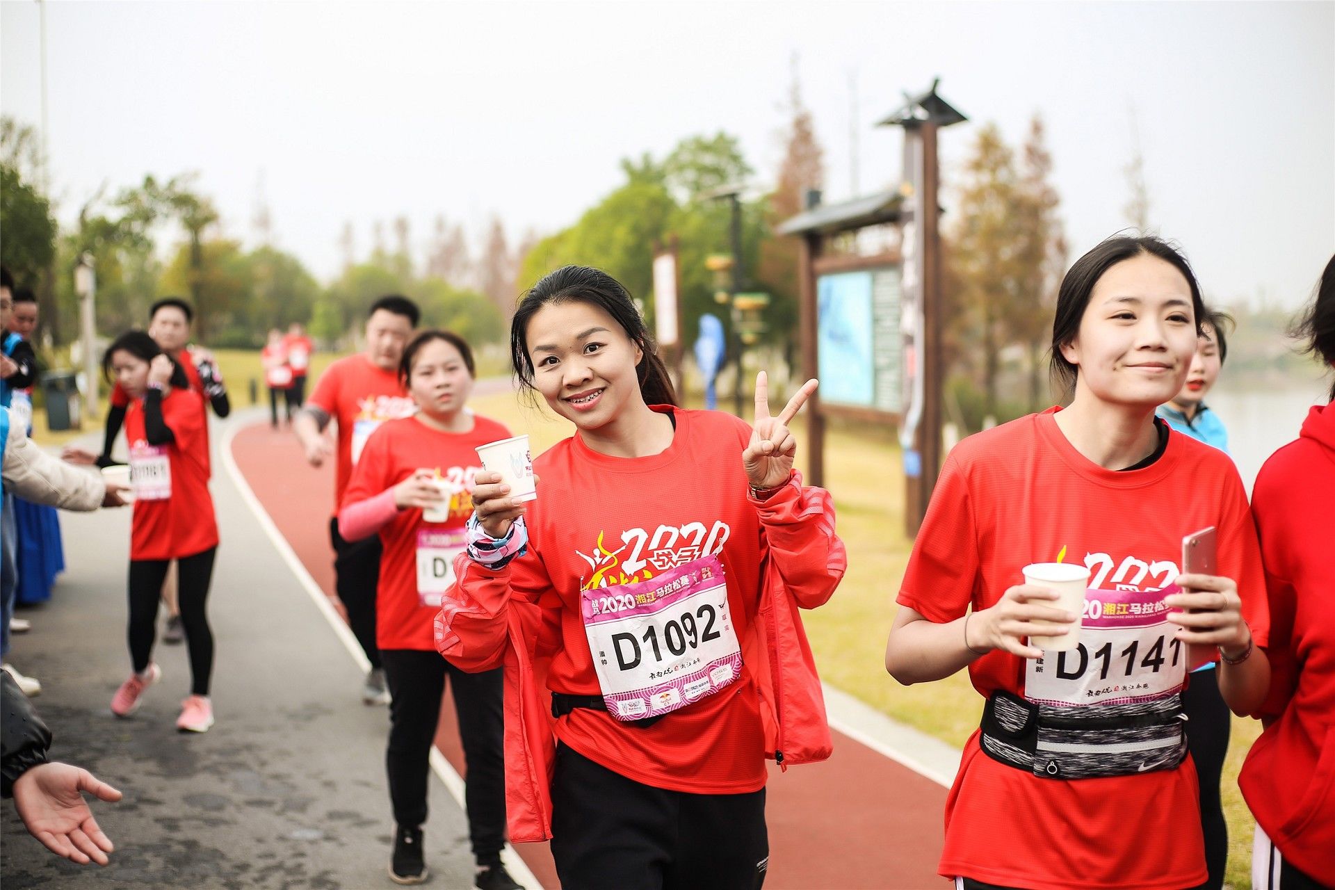 湖南意昂体育管理有限公司