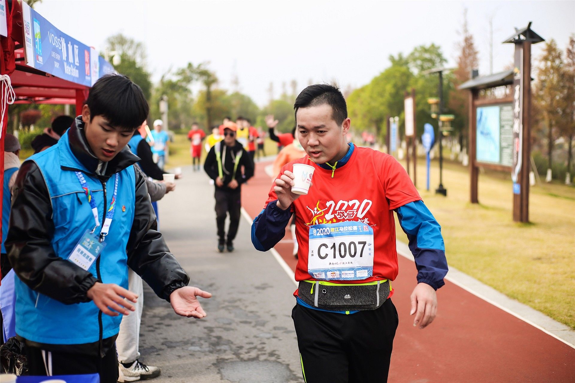 湖南意昂体育管理有限公司