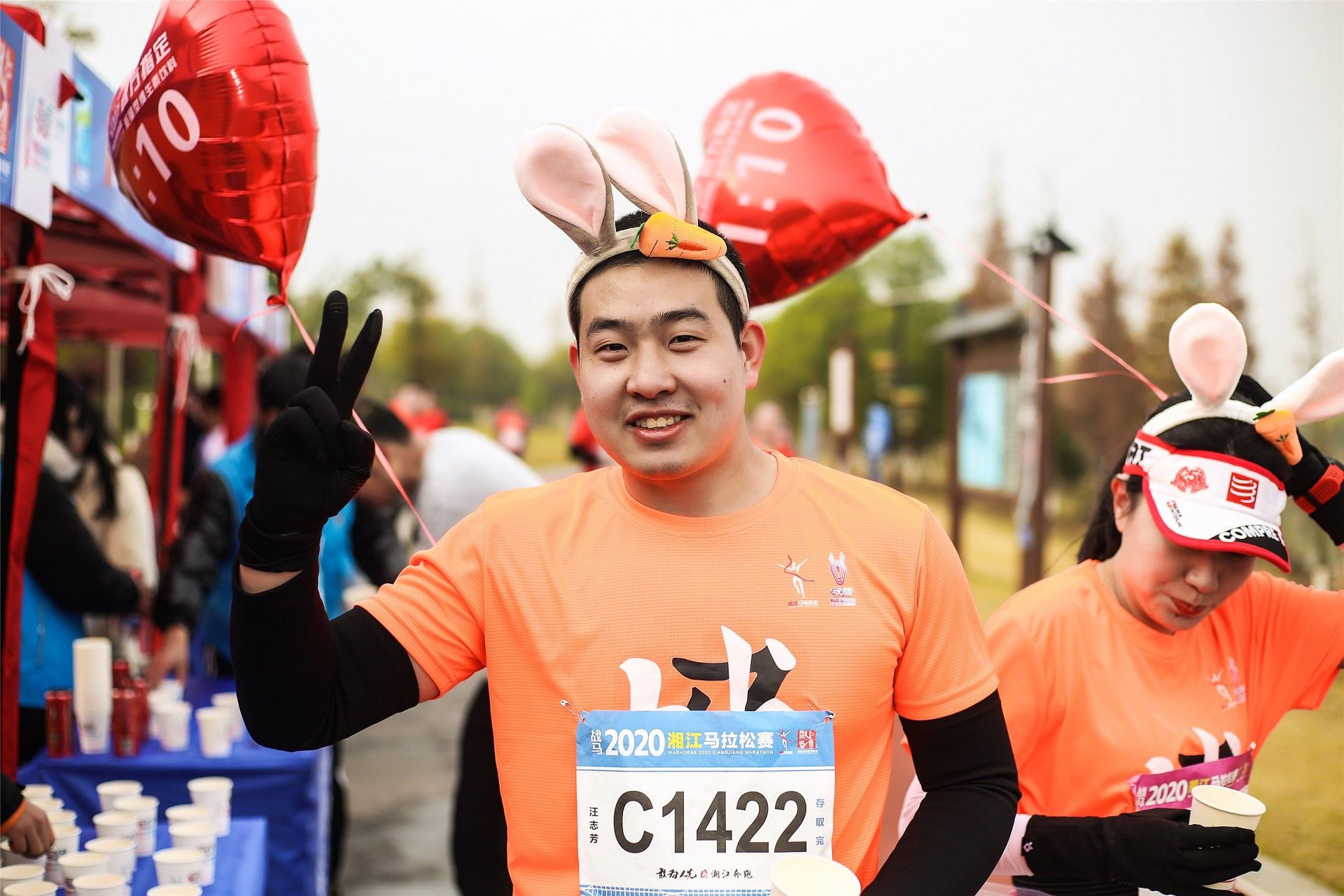 湖南意昂体育管理有限公司