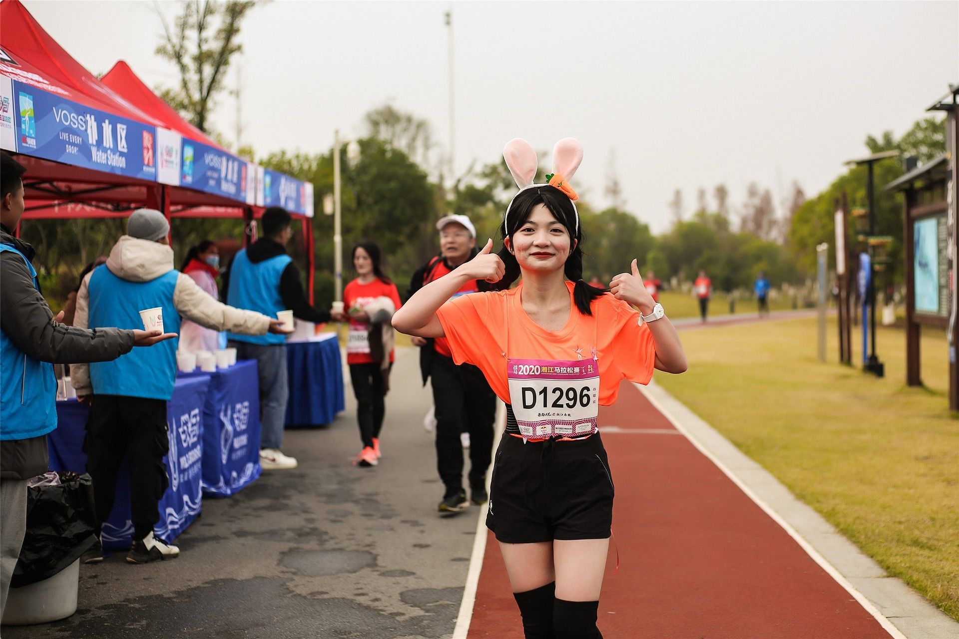 湖南意昂体育管理有限公司