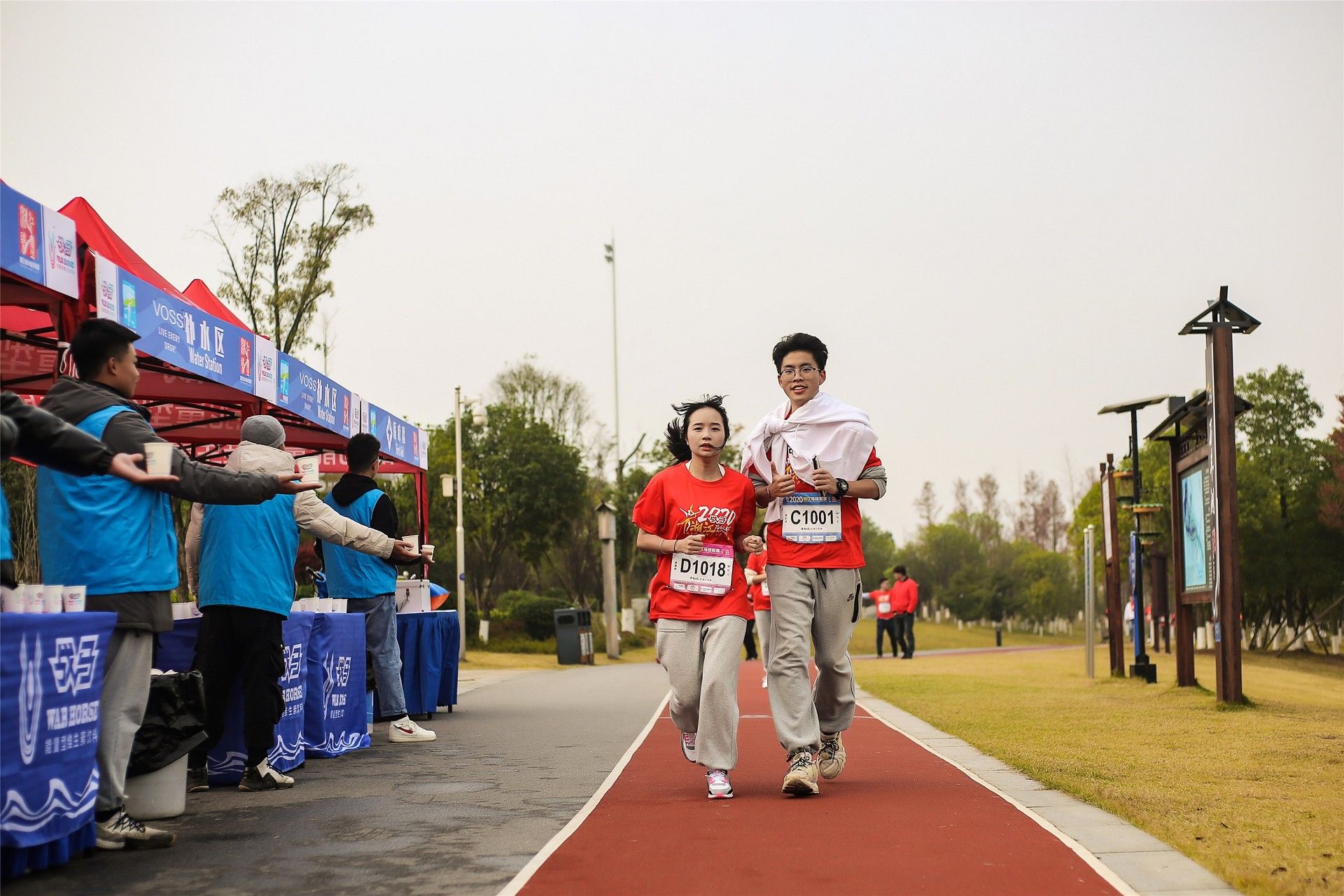 湖南意昂体育管理有限公司