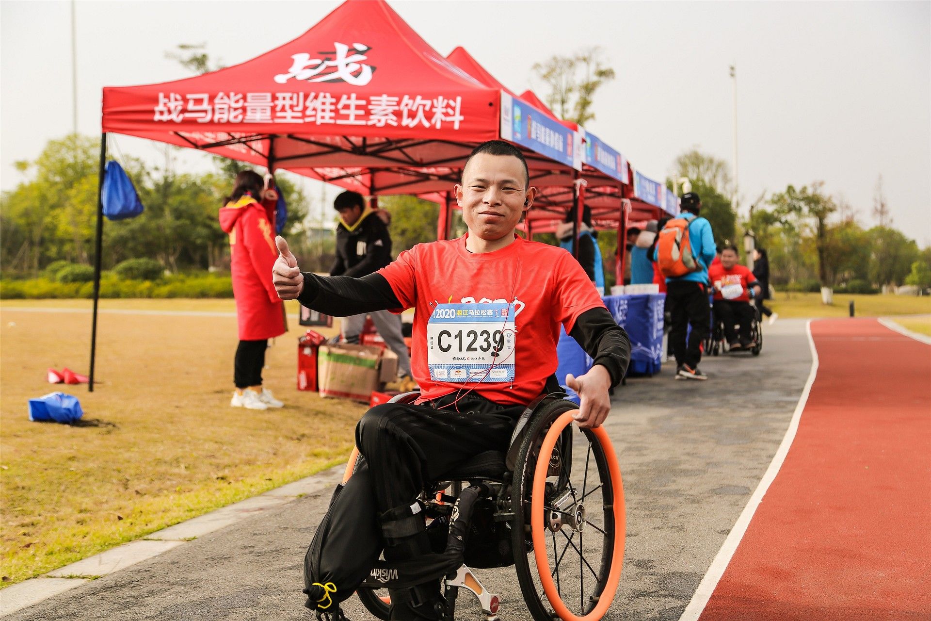 湖南意昂体育管理有限公司