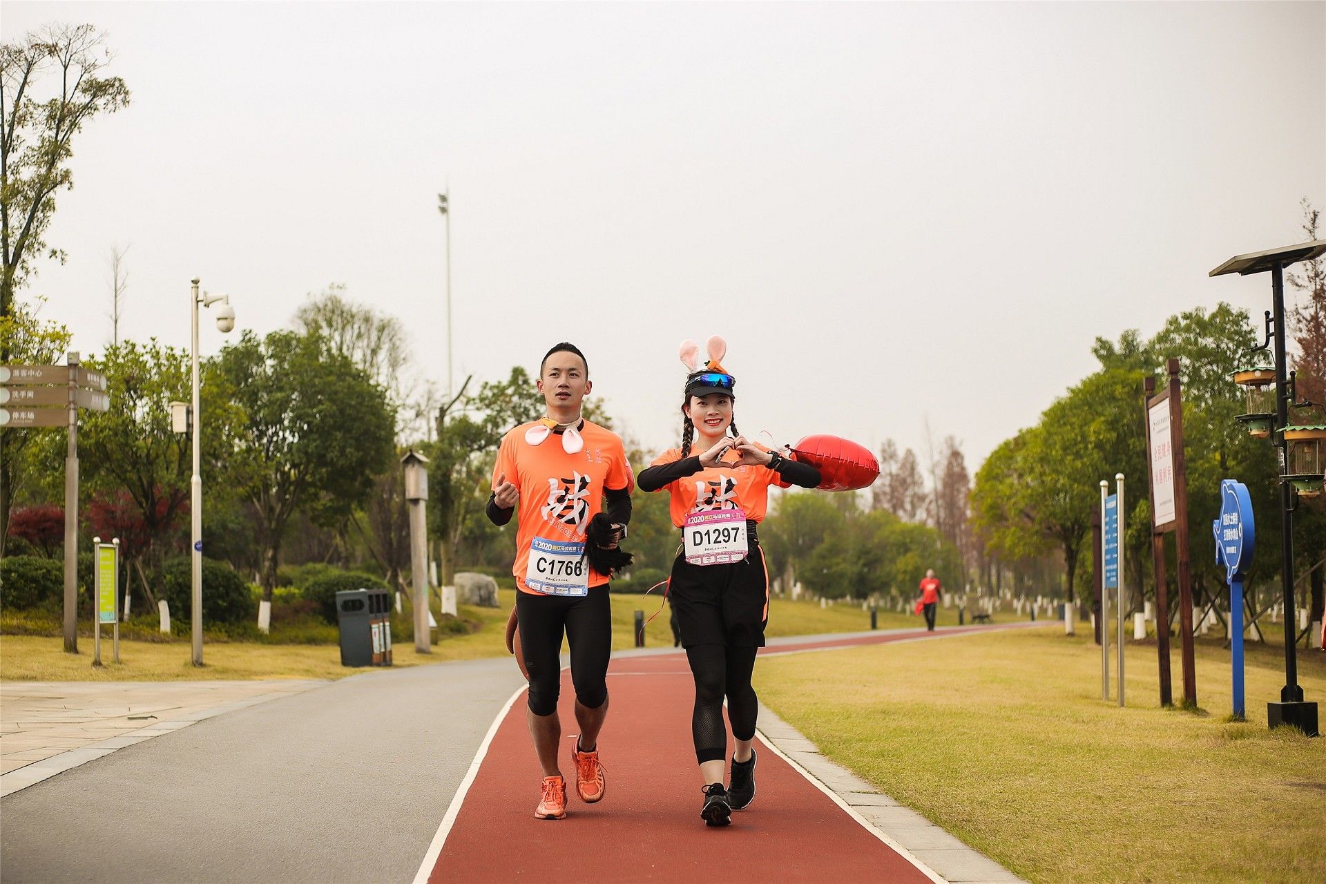 湖南意昂体育管理有限公司