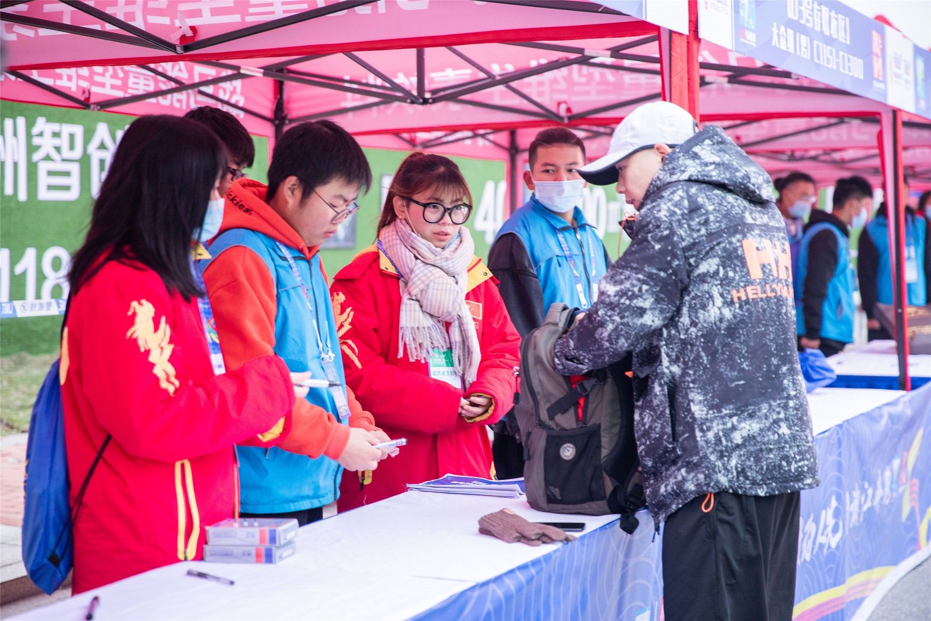 湖南意昂体育管理有限公司