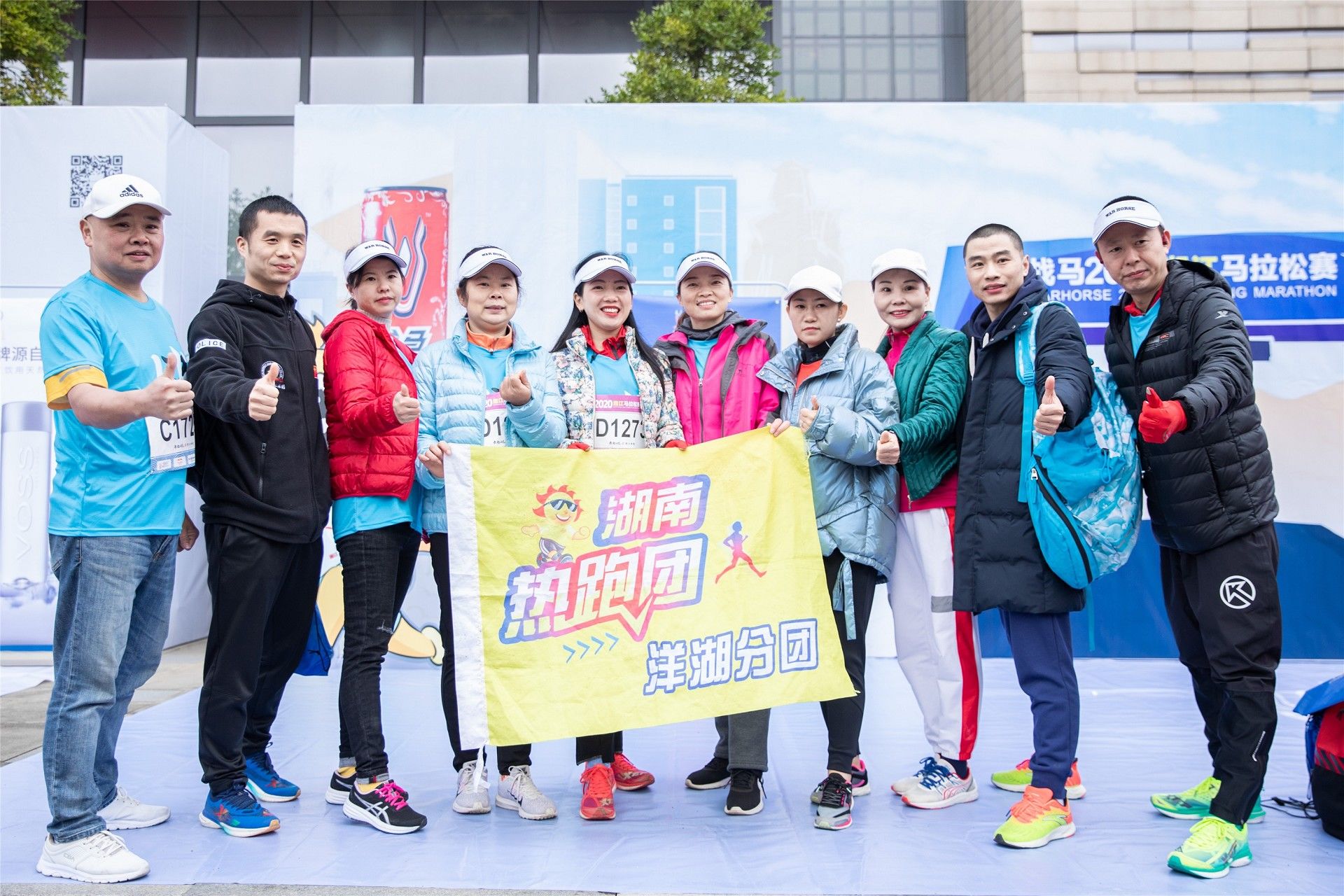 湖南意昂体育管理有限公司