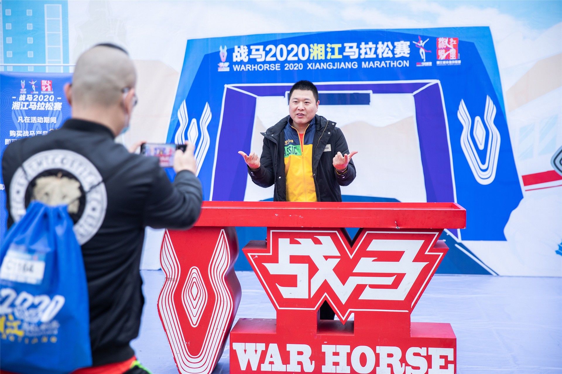 湖南意昂体育管理有限公司