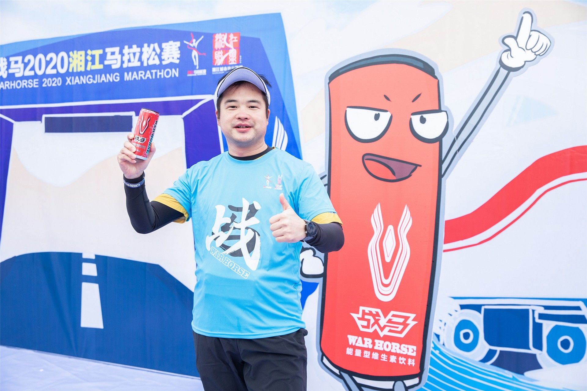 湖南意昂体育管理有限公司