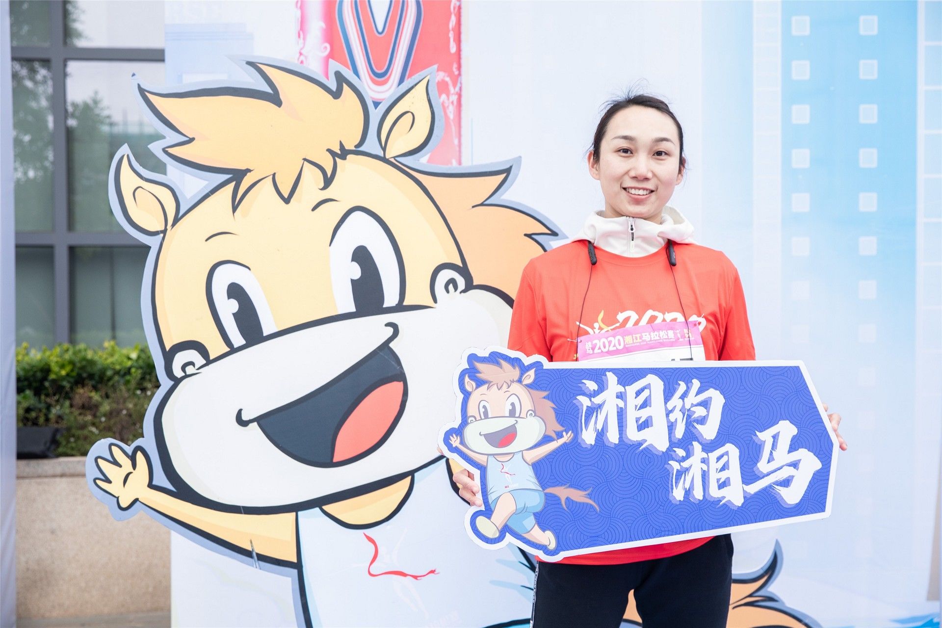 湖南意昂体育管理有限公司