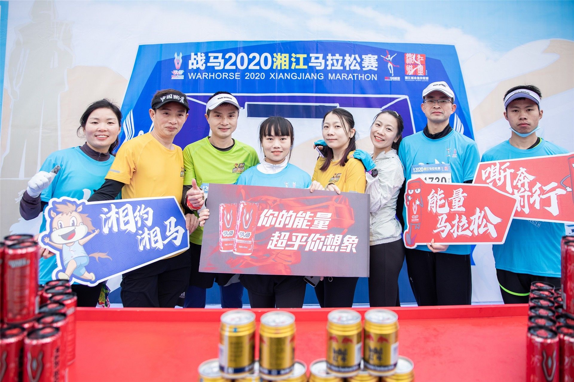 湖南意昂体育管理有限公司