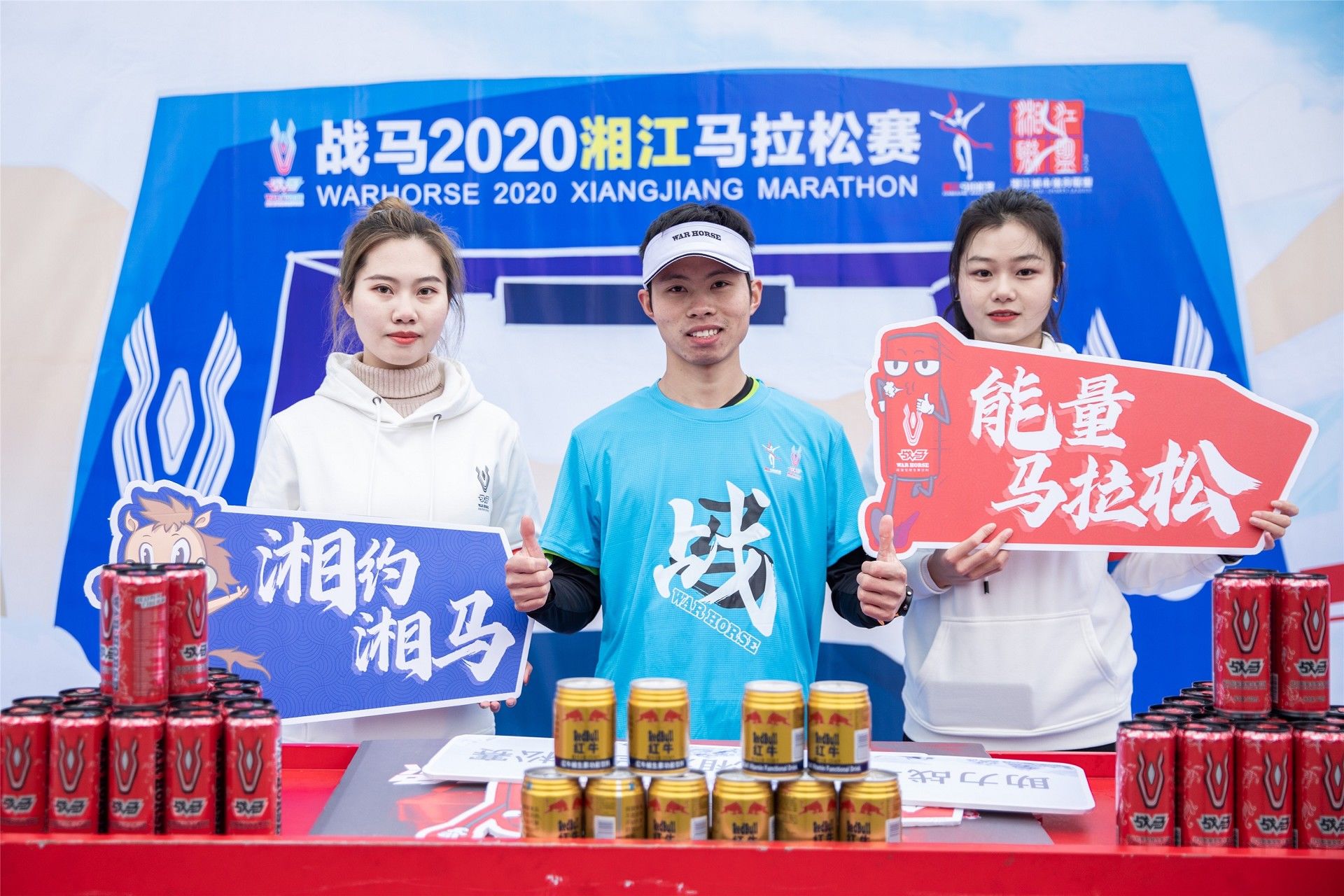 湖南意昂体育管理有限公司