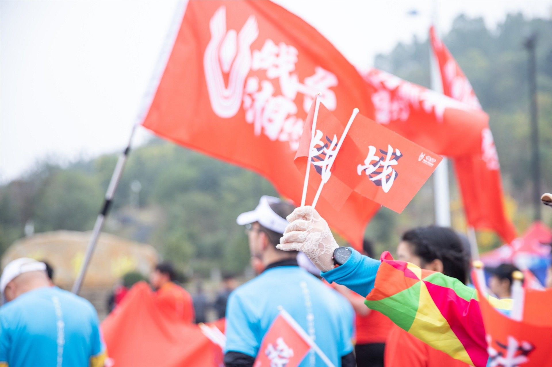 湖南意昂体育管理有限公司