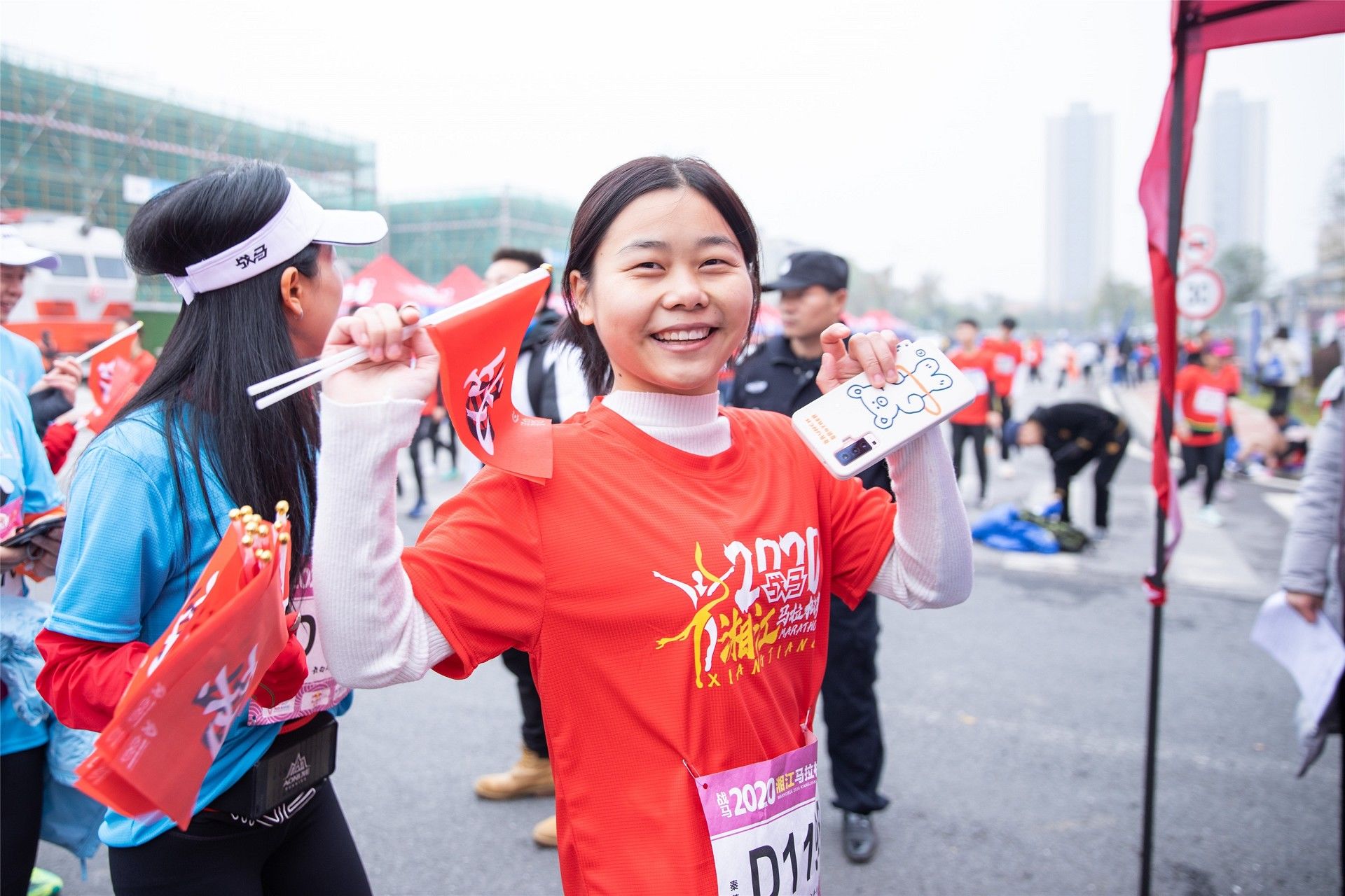 湖南意昂体育管理有限公司