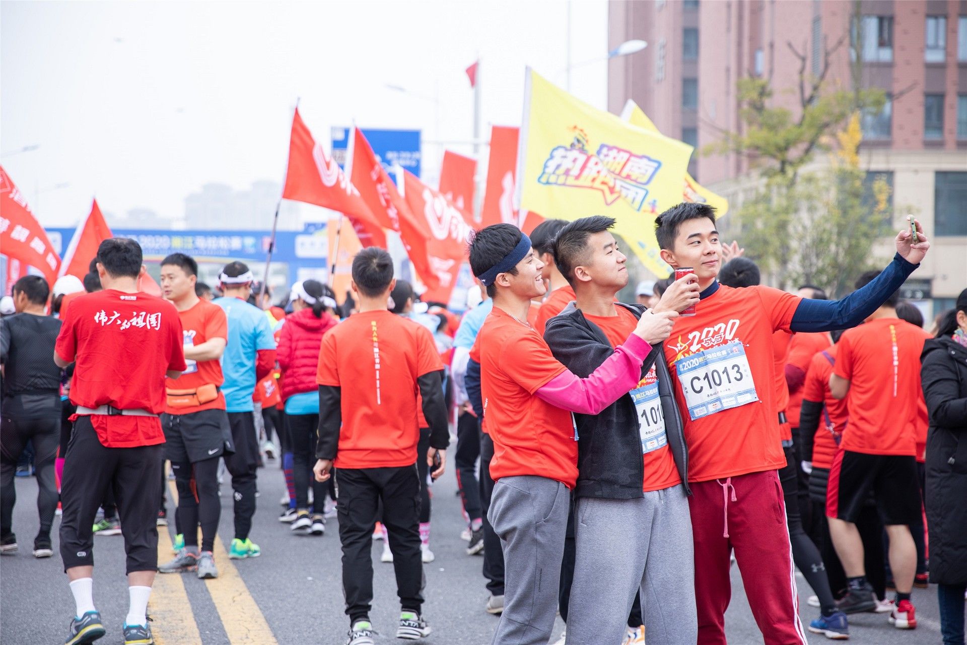 湖南意昂体育管理有限公司