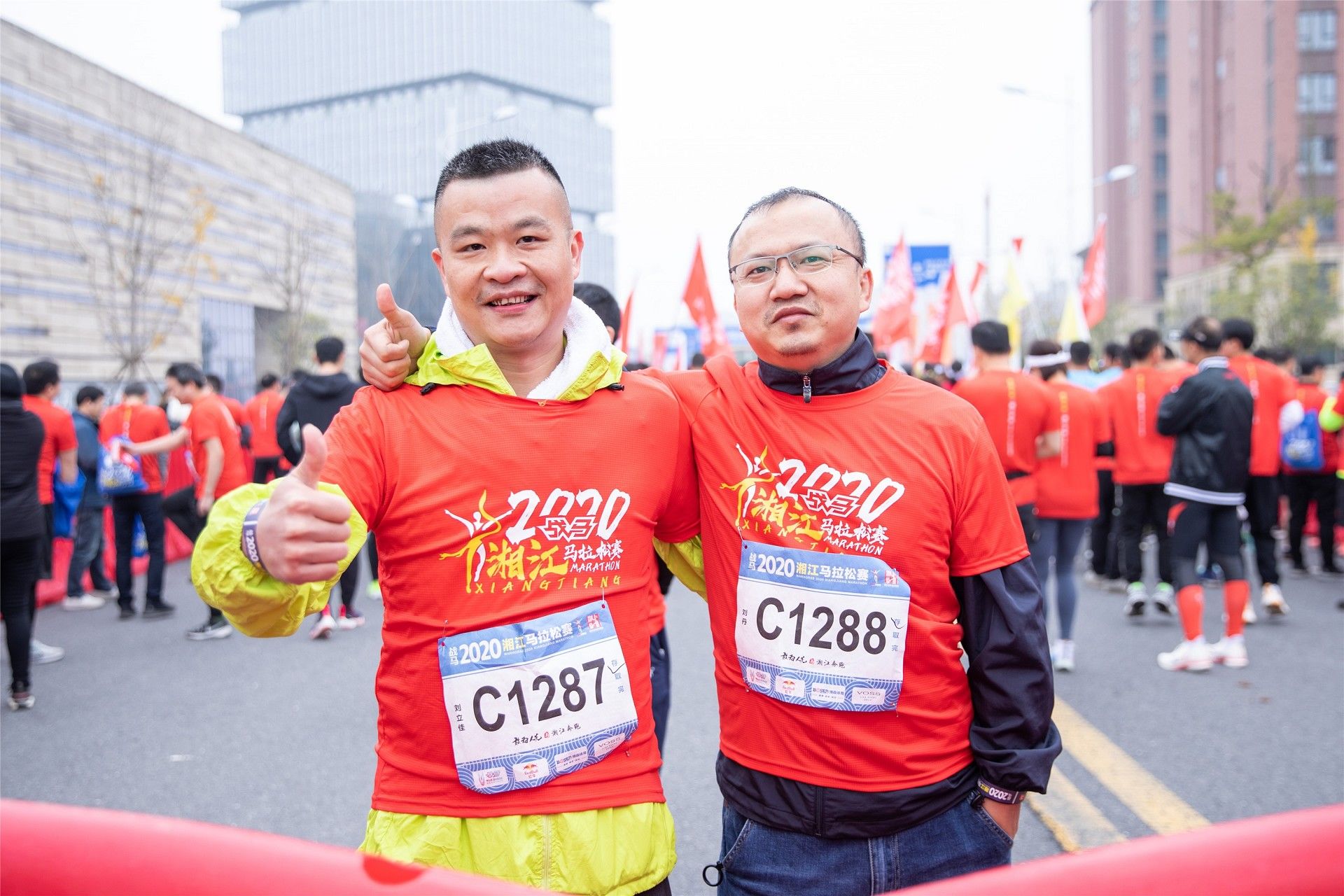 湖南意昂体育管理有限公司