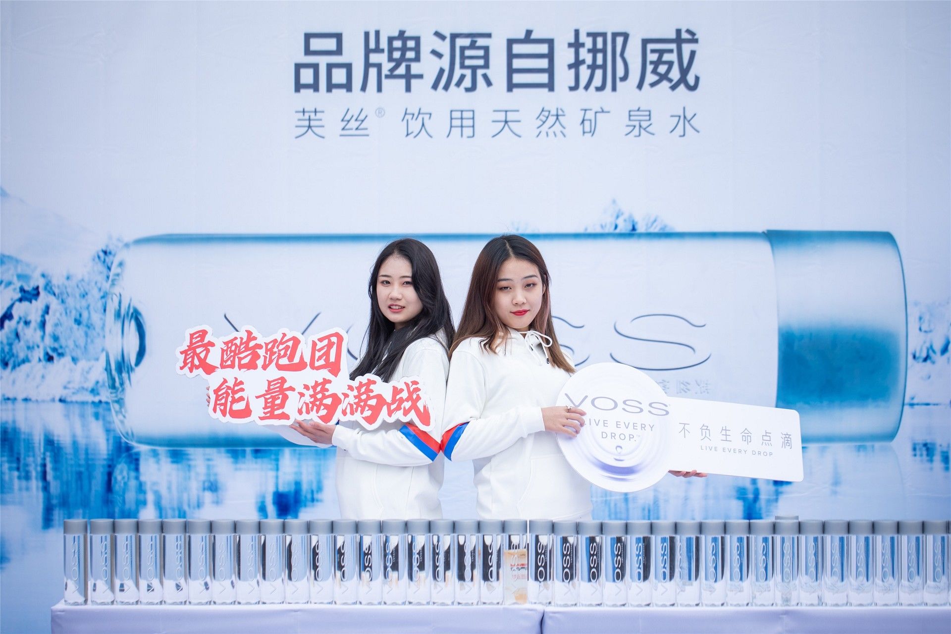 湖南意昂体育管理有限公司