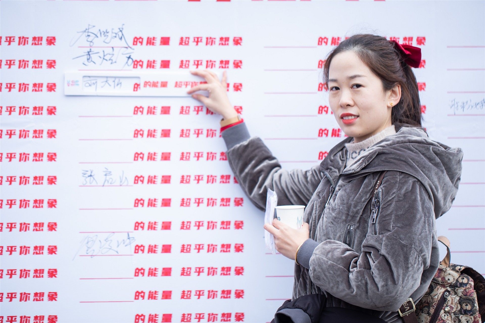 湖南意昂体育管理有限公司