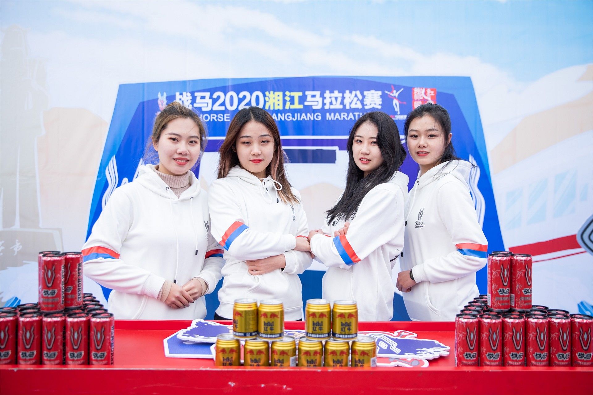 湖南意昂体育管理有限公司