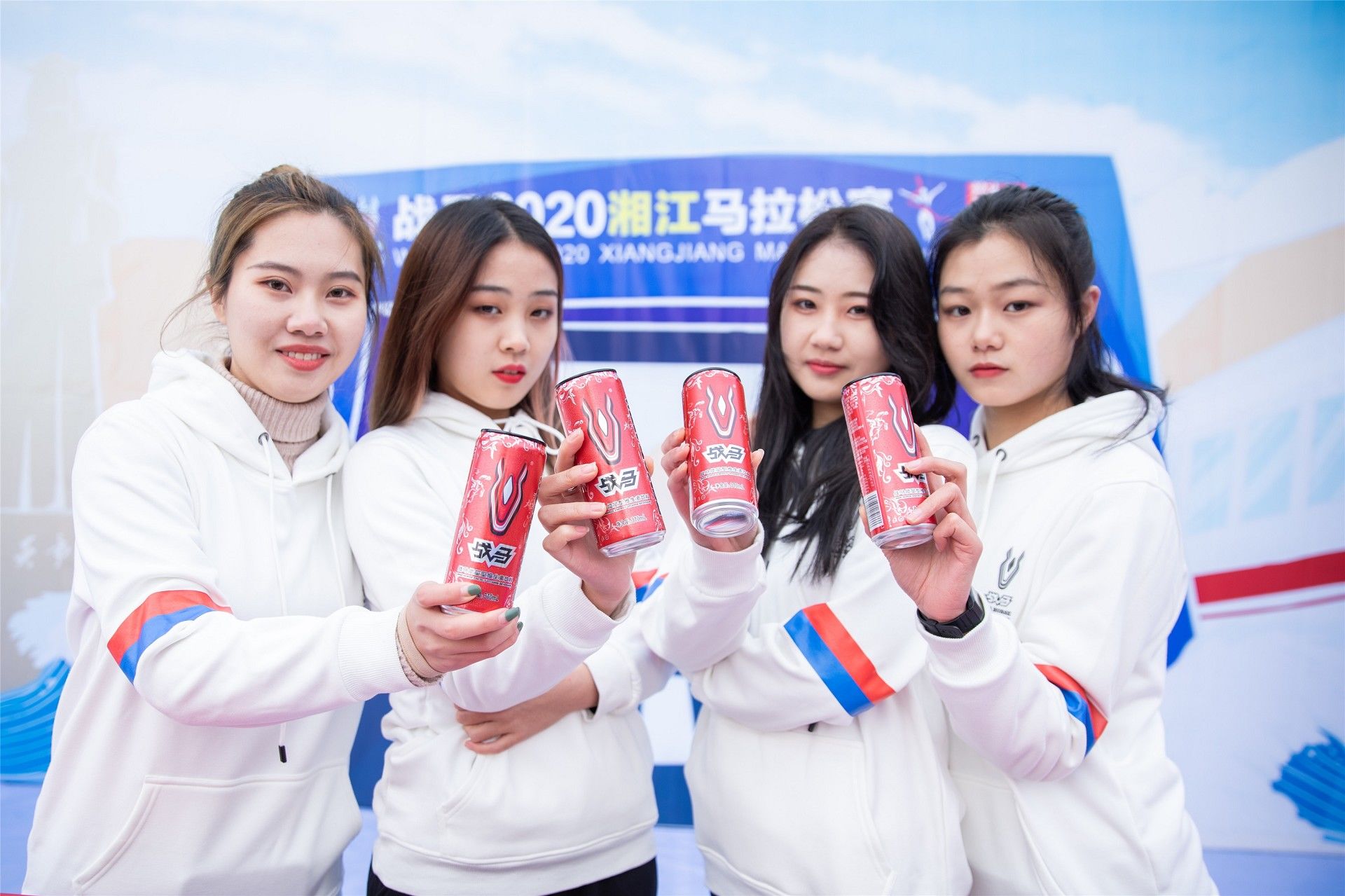 湖南意昂体育管理有限公司