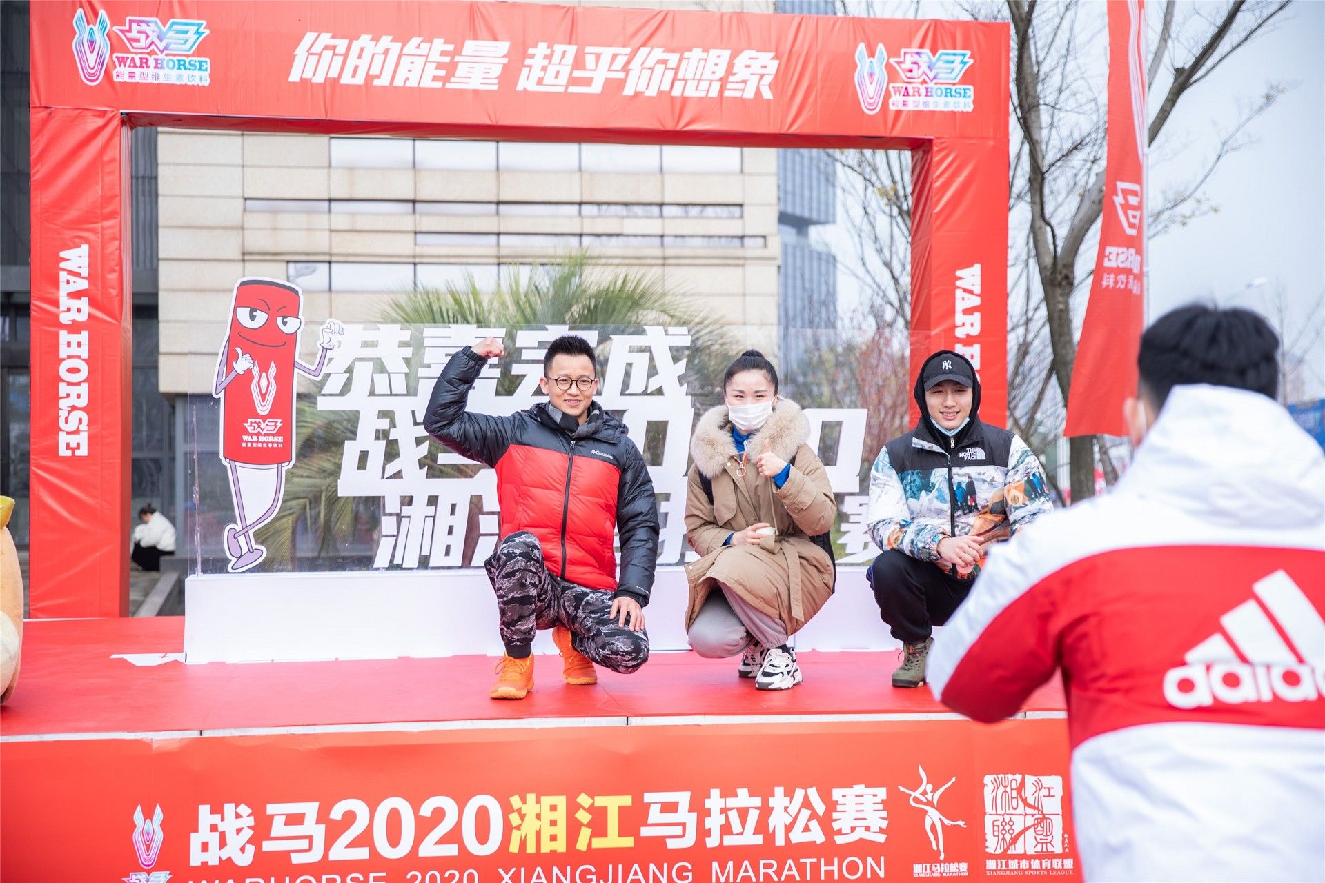 湖南意昂体育管理有限公司