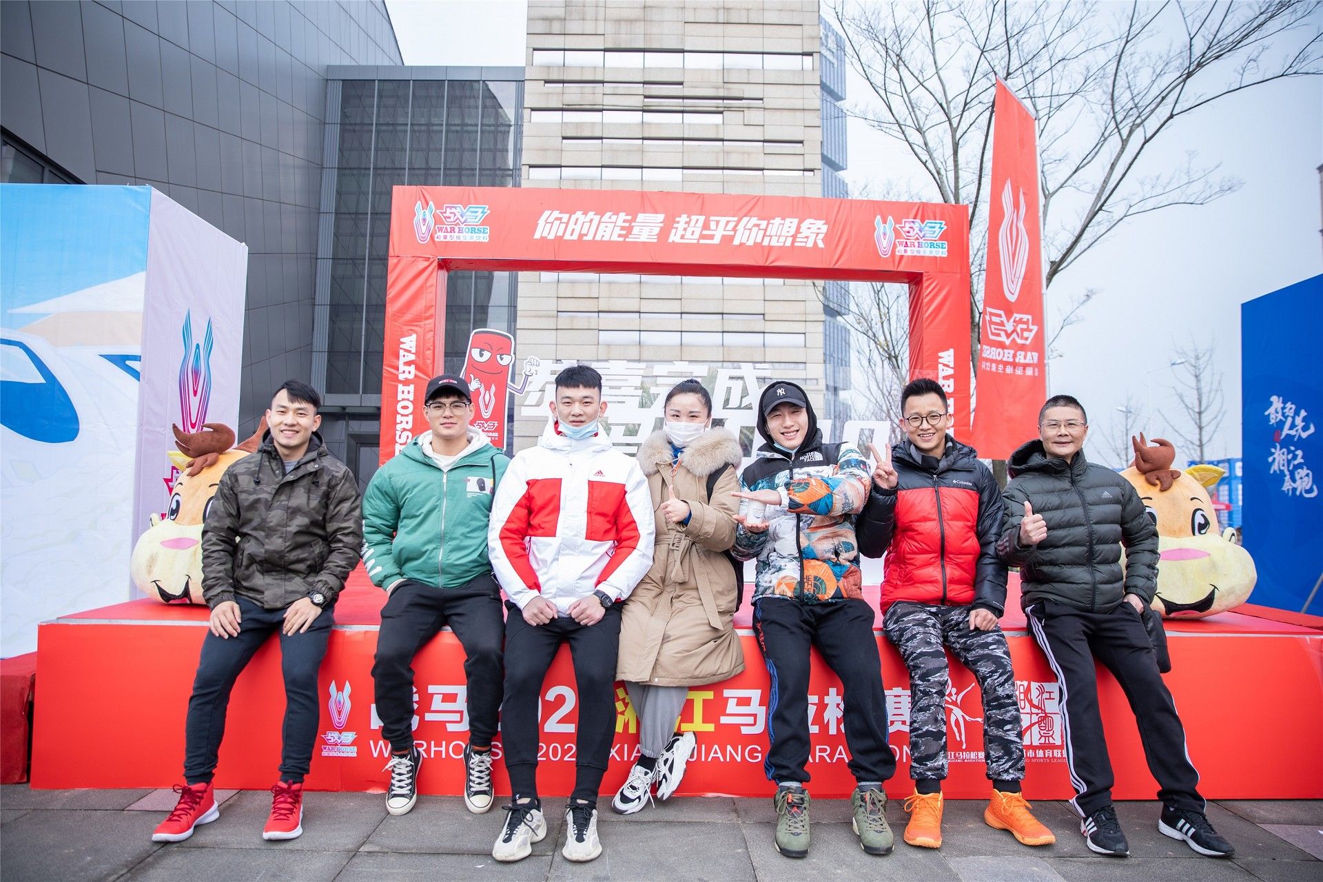 湖南意昂体育管理有限公司