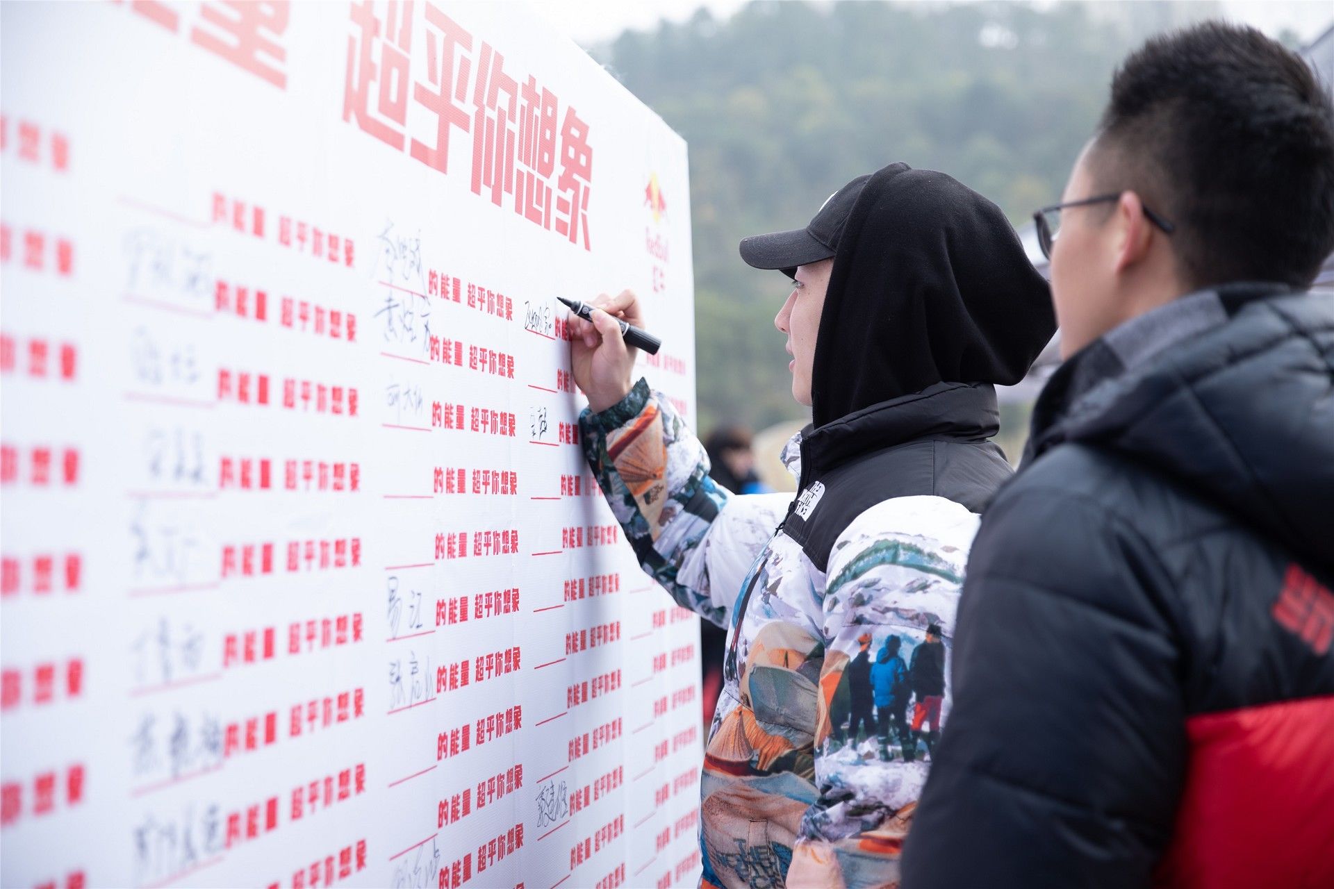 湖南意昂体育管理有限公司