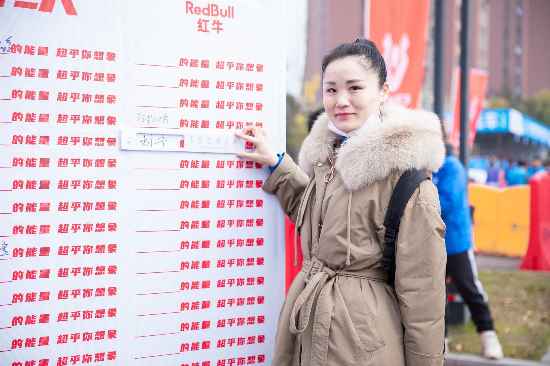 湖南意昂体育管理有限公司