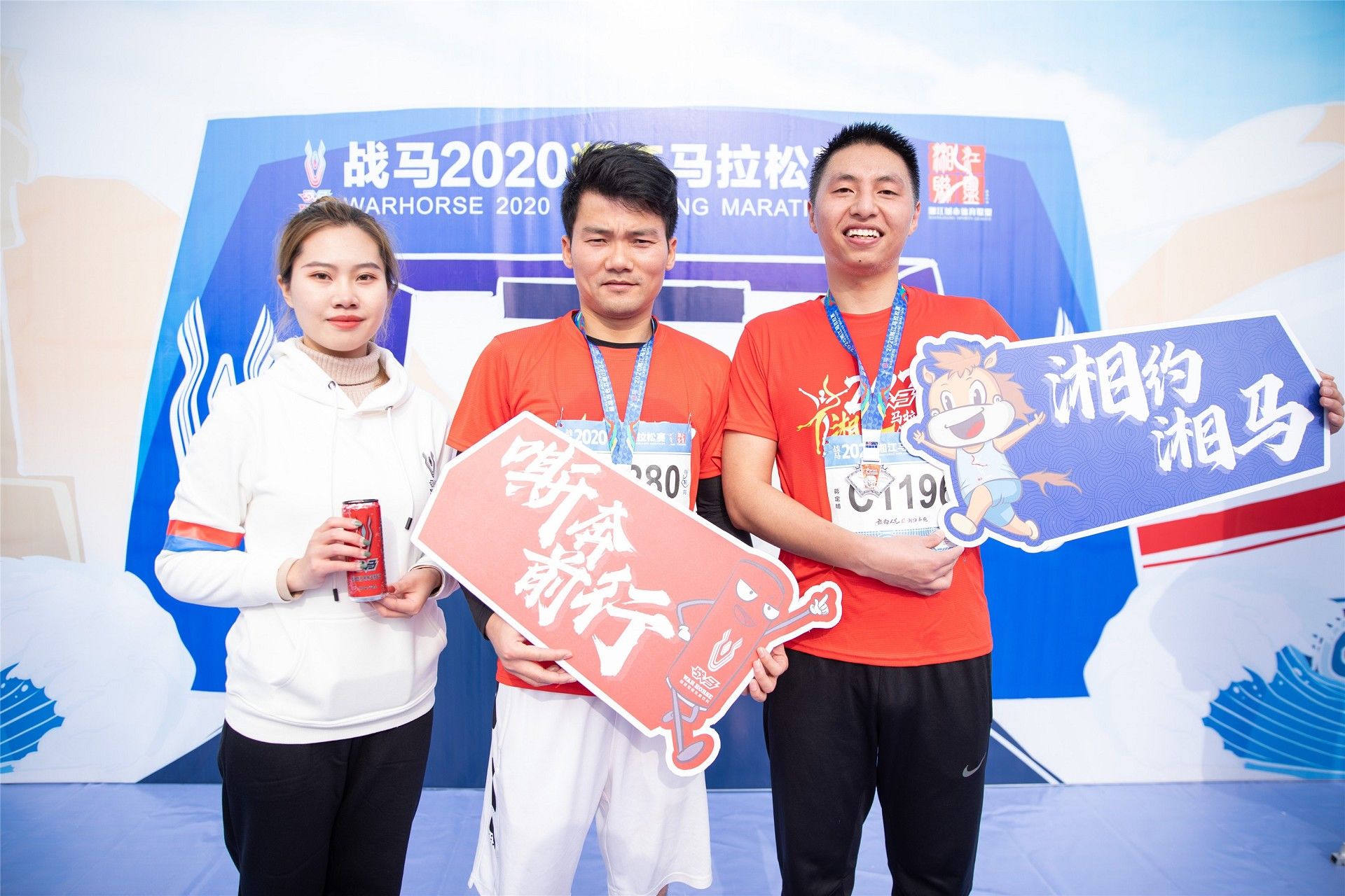 湖南意昂体育管理有限公司