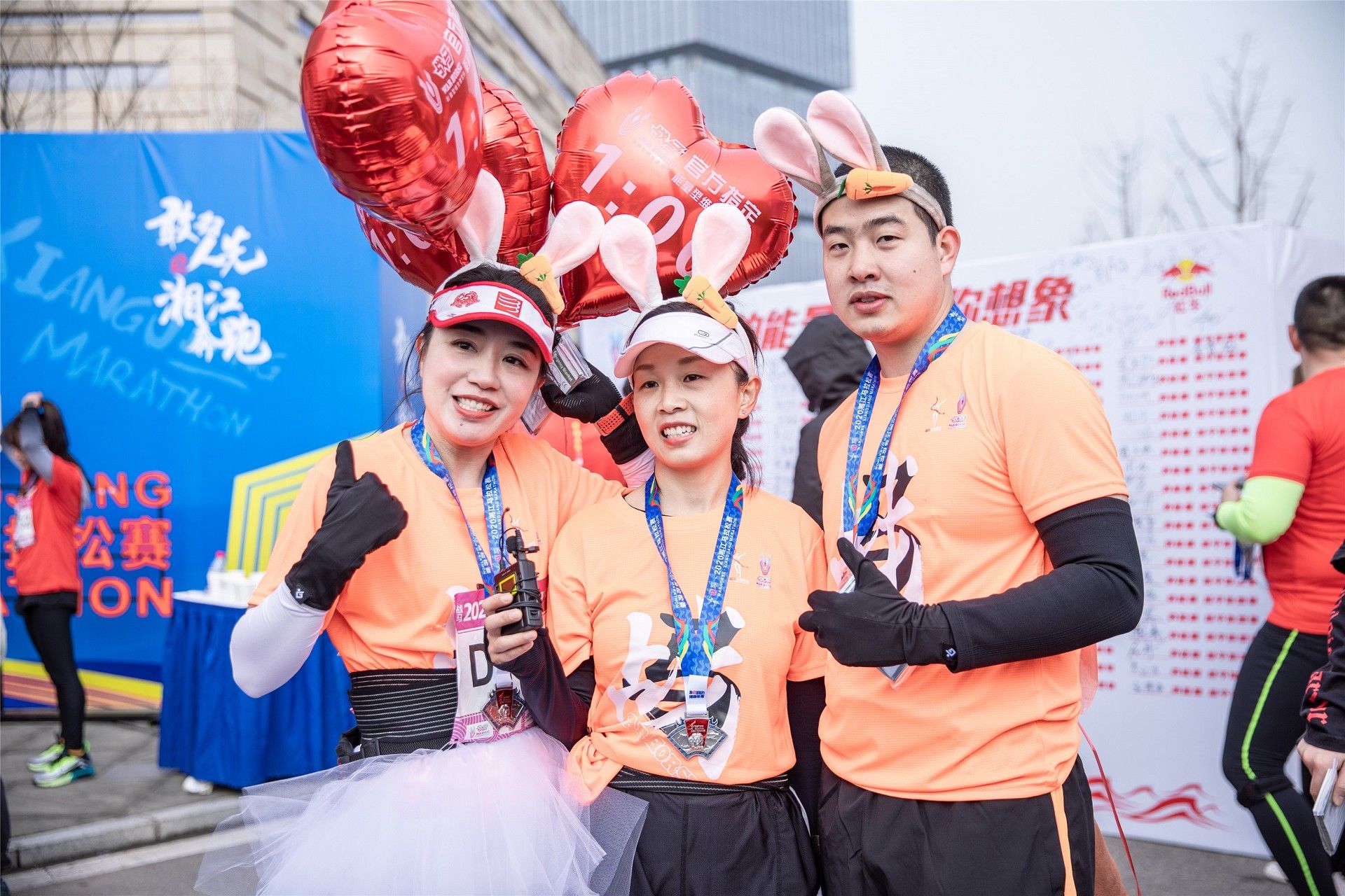 湖南意昂体育管理有限公司