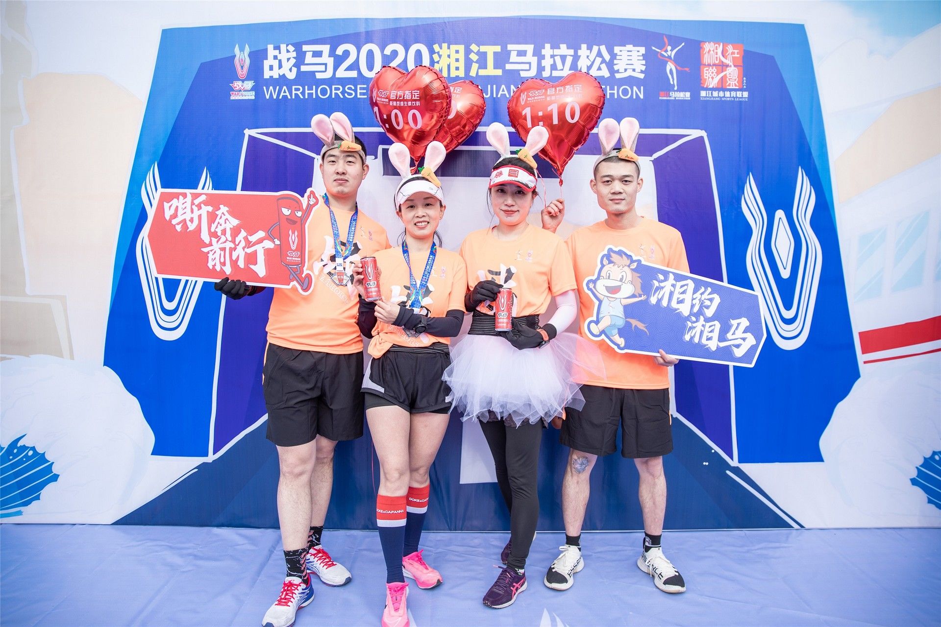 湖南意昂体育管理有限公司