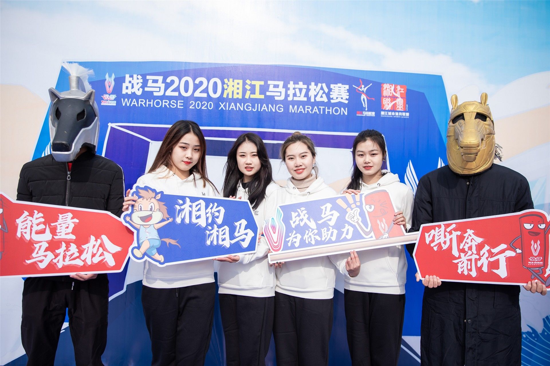 湖南意昂体育管理有限公司