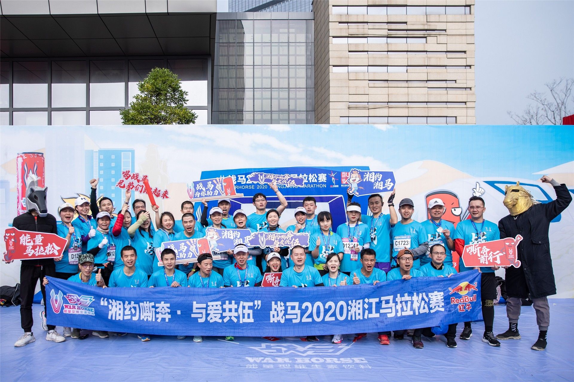 湖南意昂体育管理有限公司