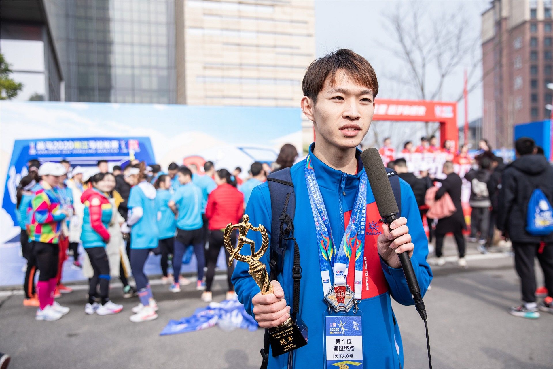 湖南意昂体育管理有限公司