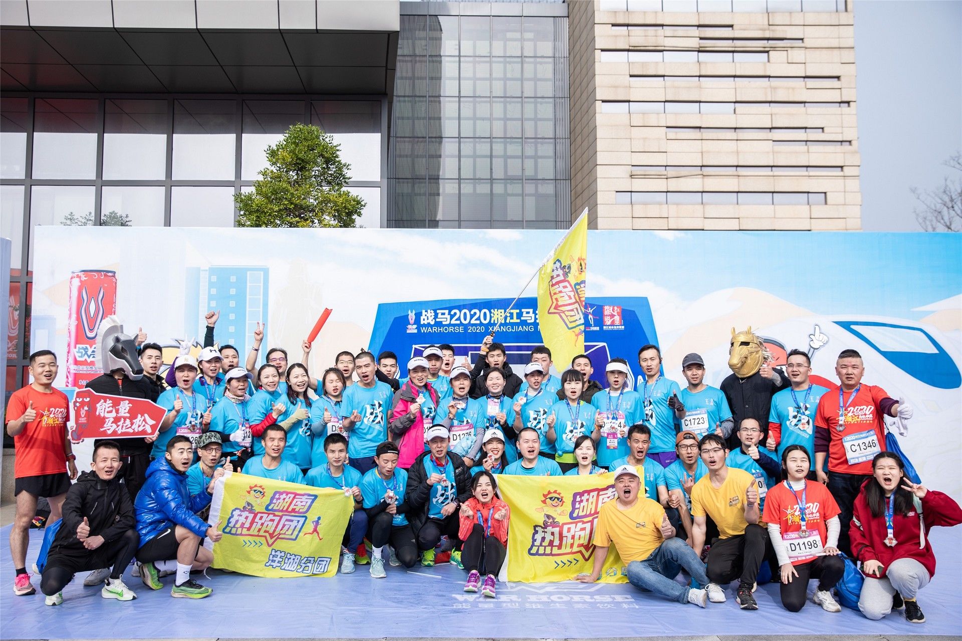 湖南意昂体育管理有限公司