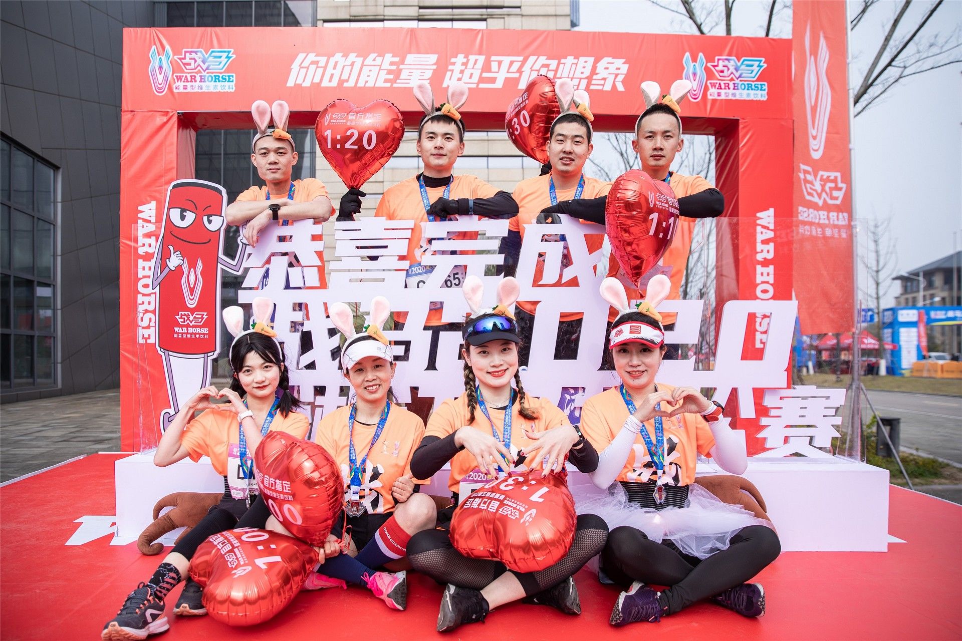 湖南意昂体育管理有限公司