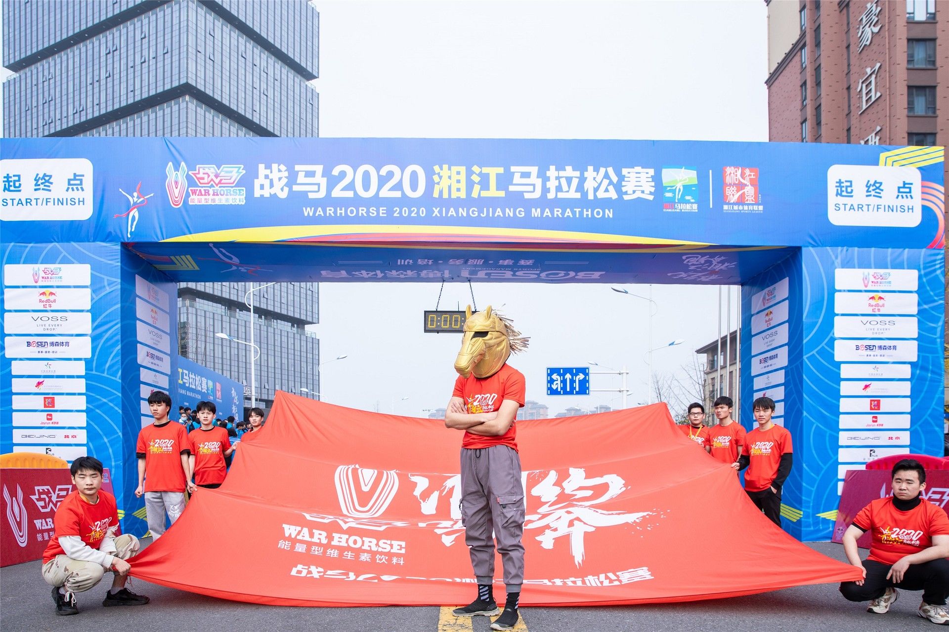 湖南意昂体育管理有限公司