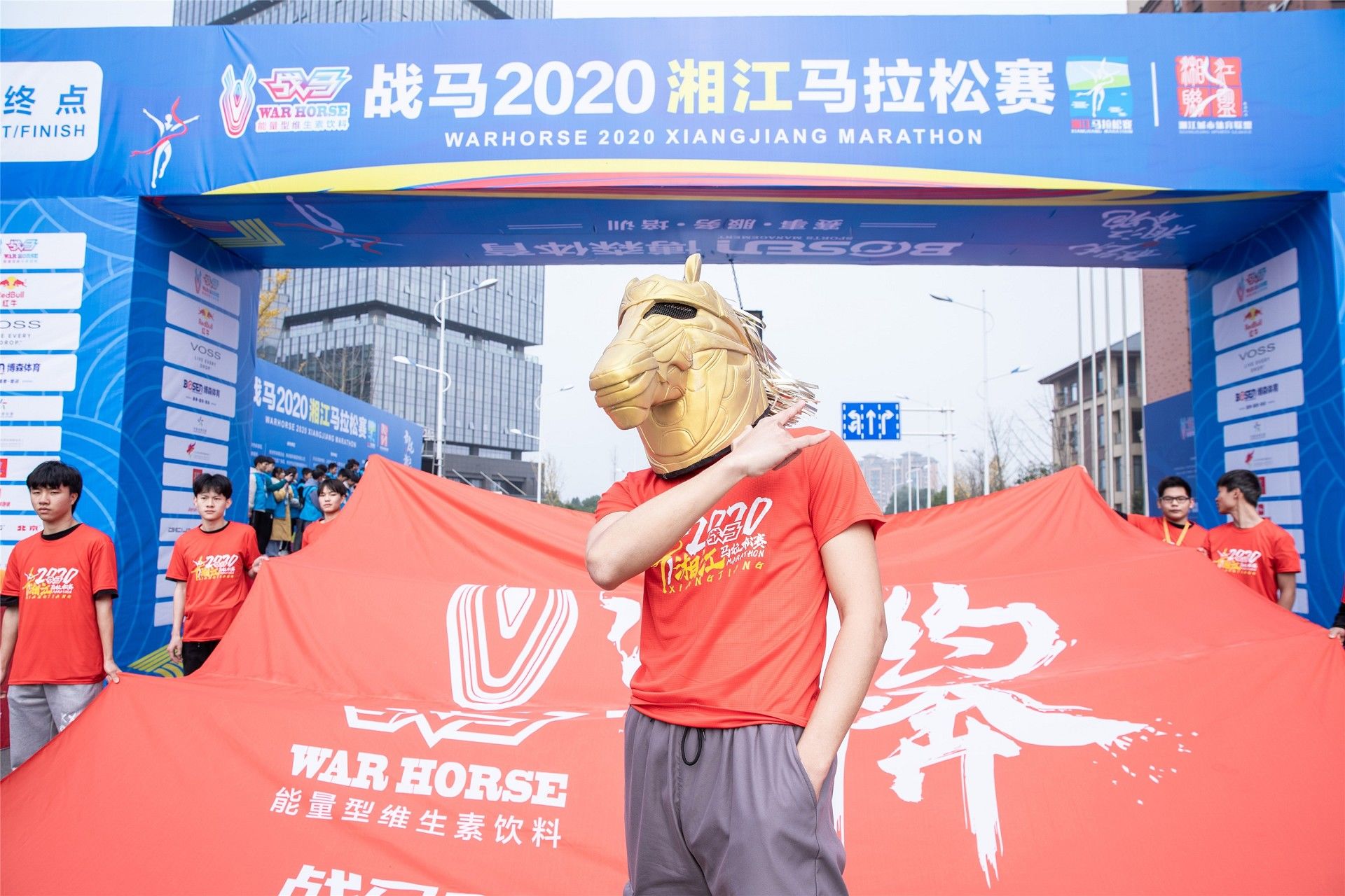 湖南意昂体育管理有限公司