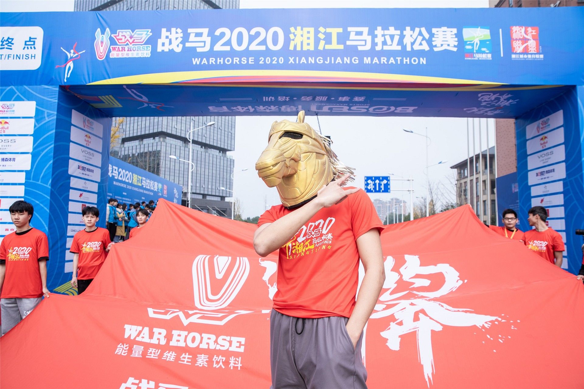 湖南意昂体育管理有限公司