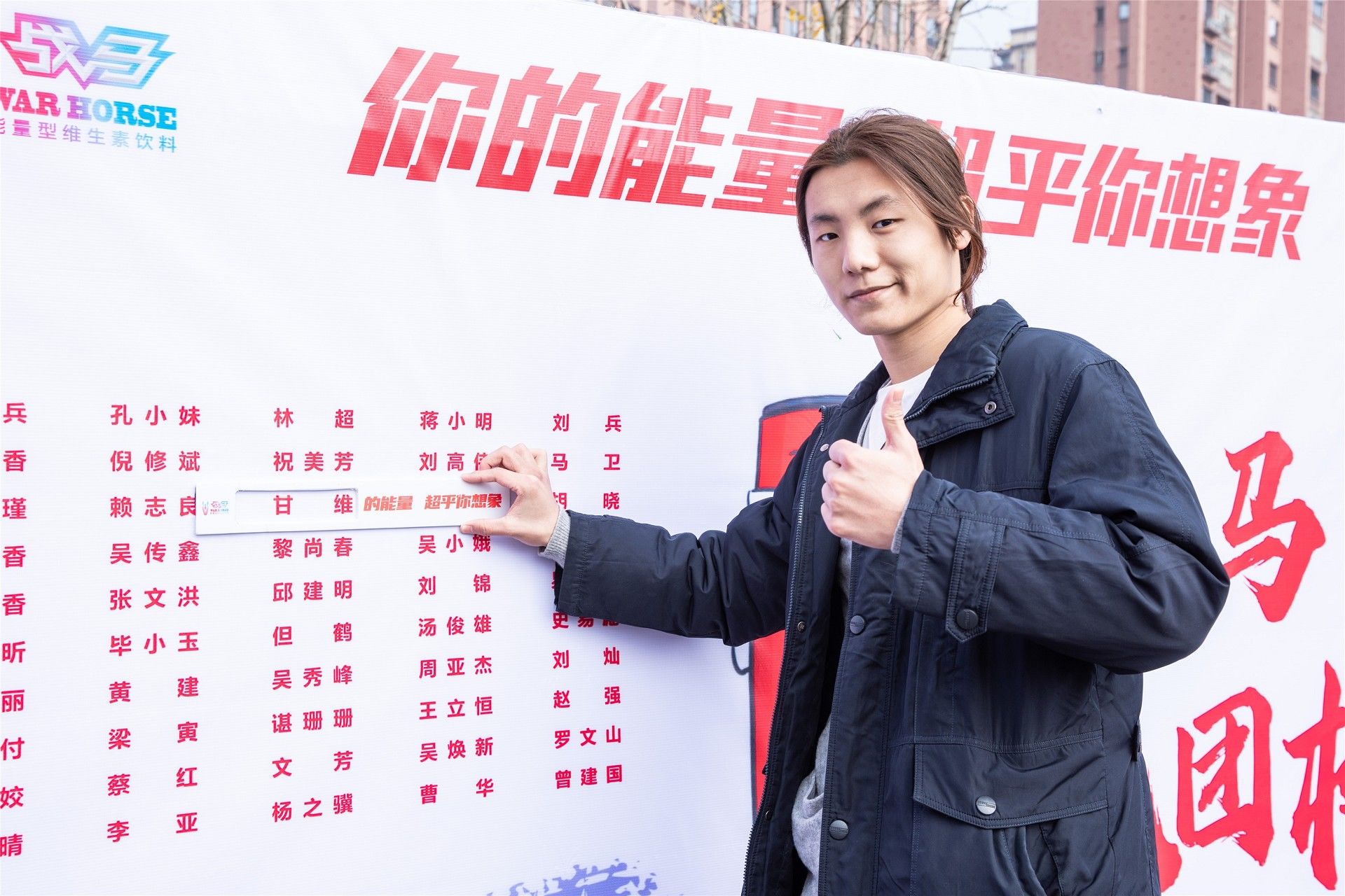 湖南意昂体育管理有限公司