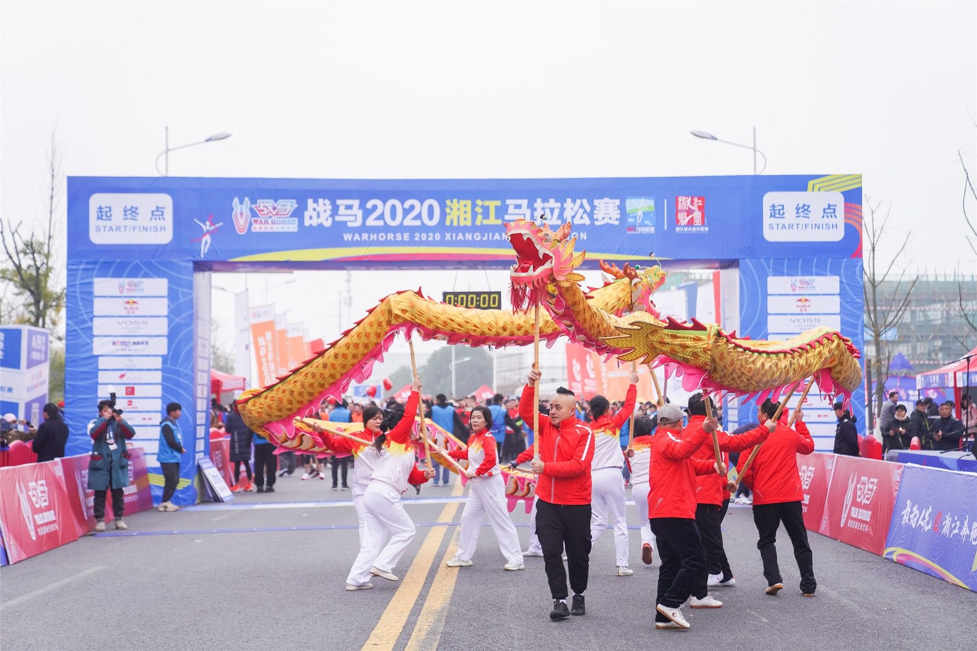 湖南意昂体育管理有限公司