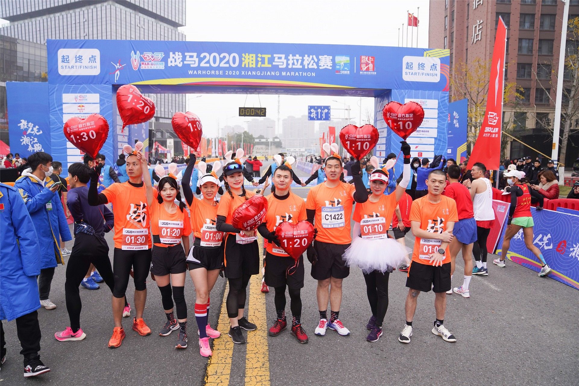 湖南意昂体育管理有限公司