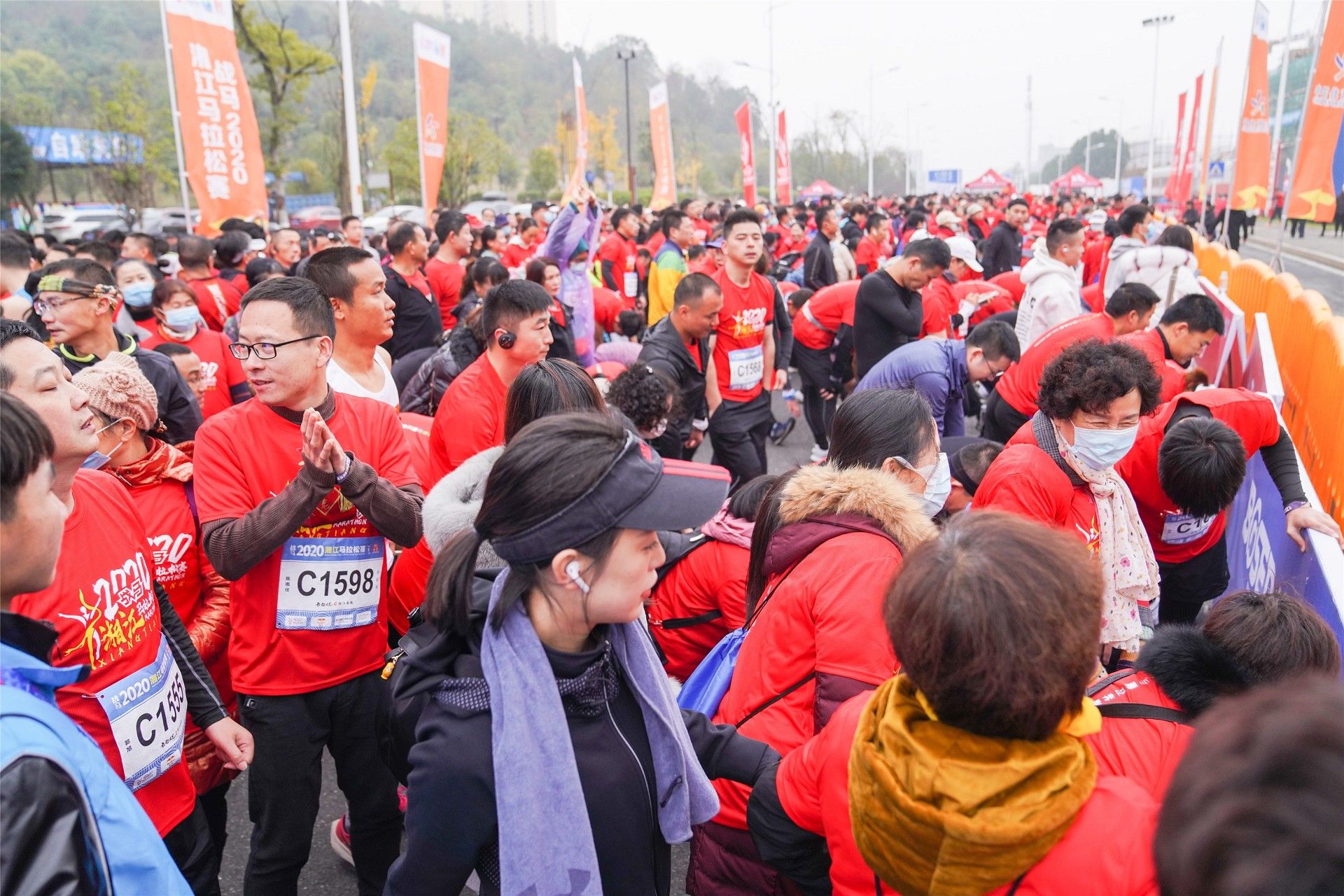 湖南意昂体育管理有限公司