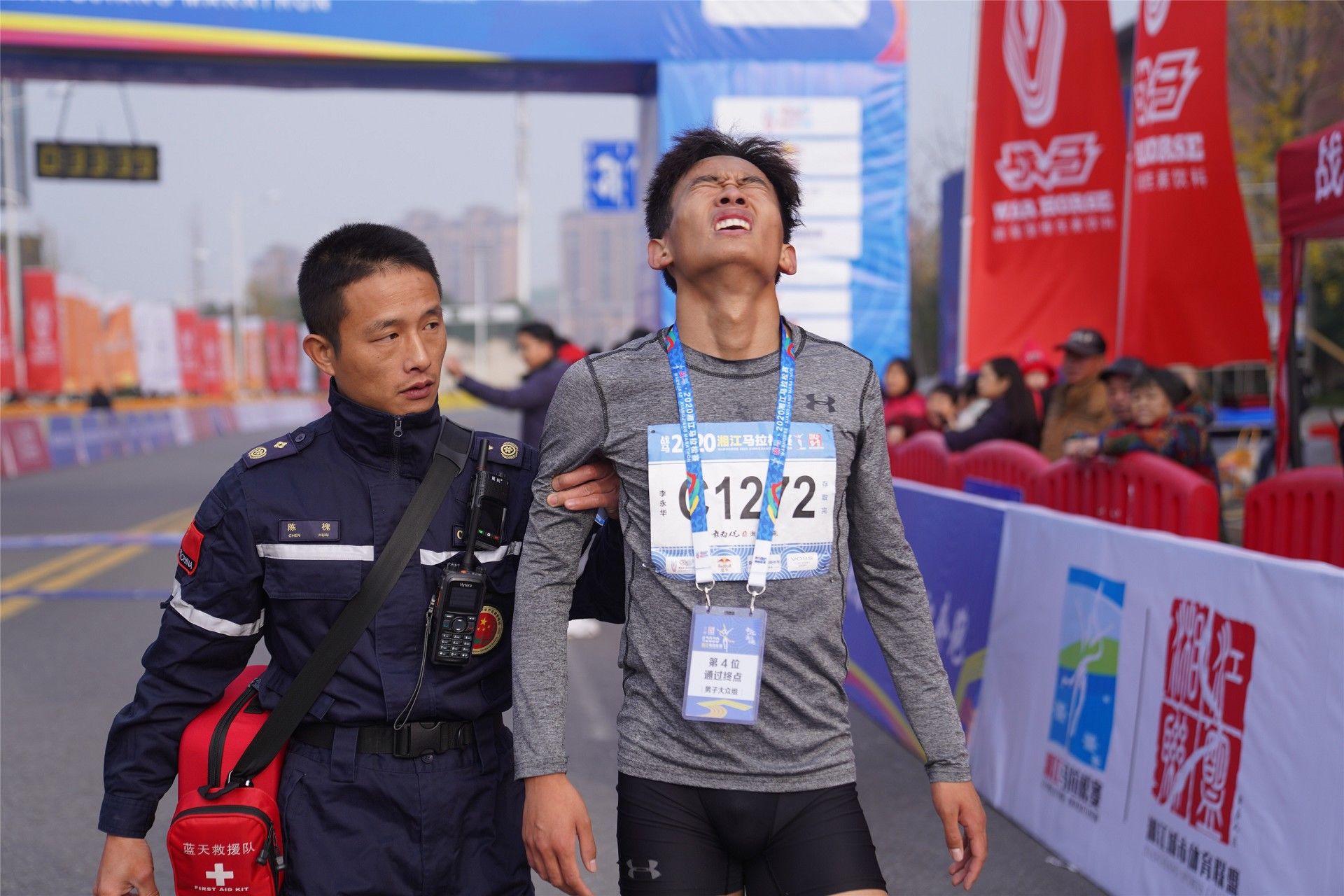 湖南意昂体育管理有限公司