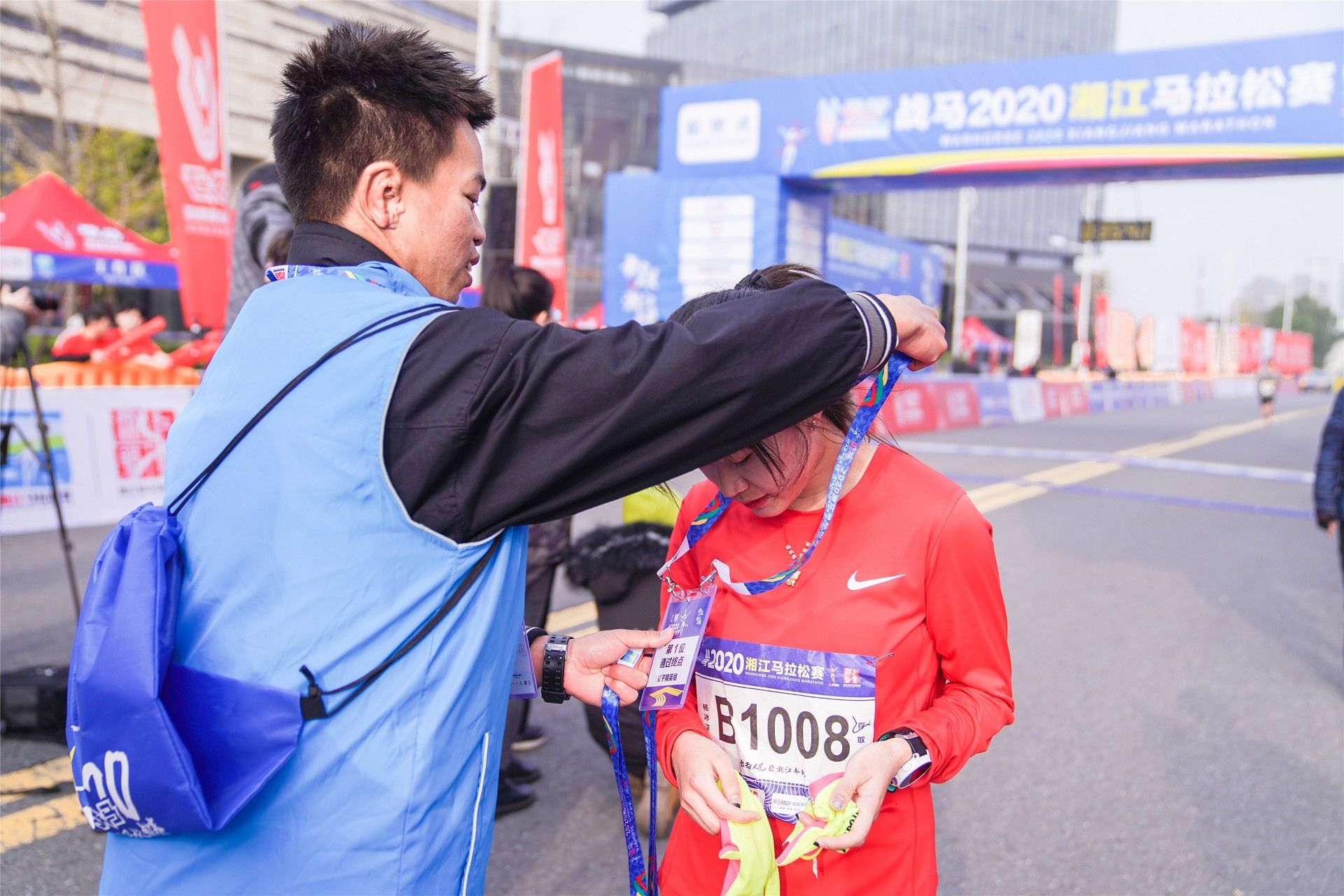 湖南意昂体育管理有限公司