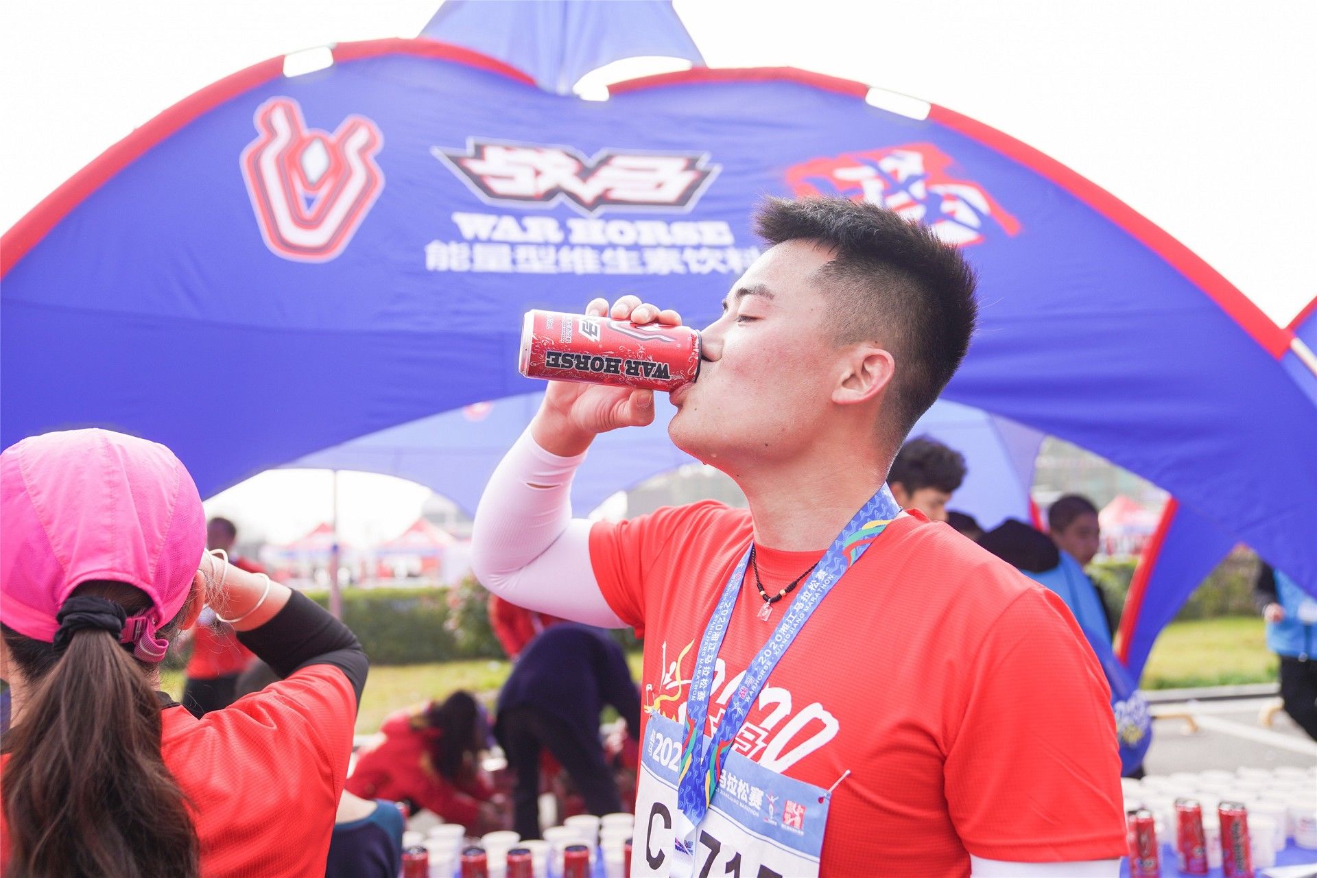 湖南意昂体育管理有限公司