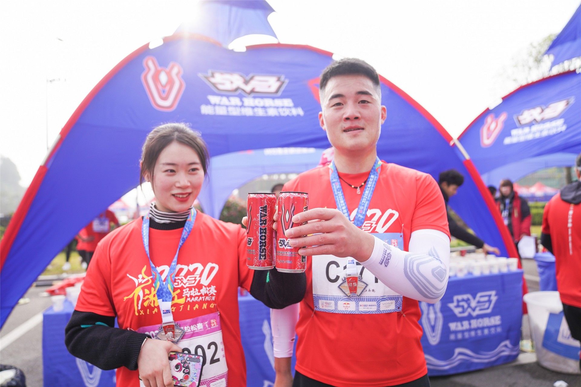 湖南意昂体育管理有限公司