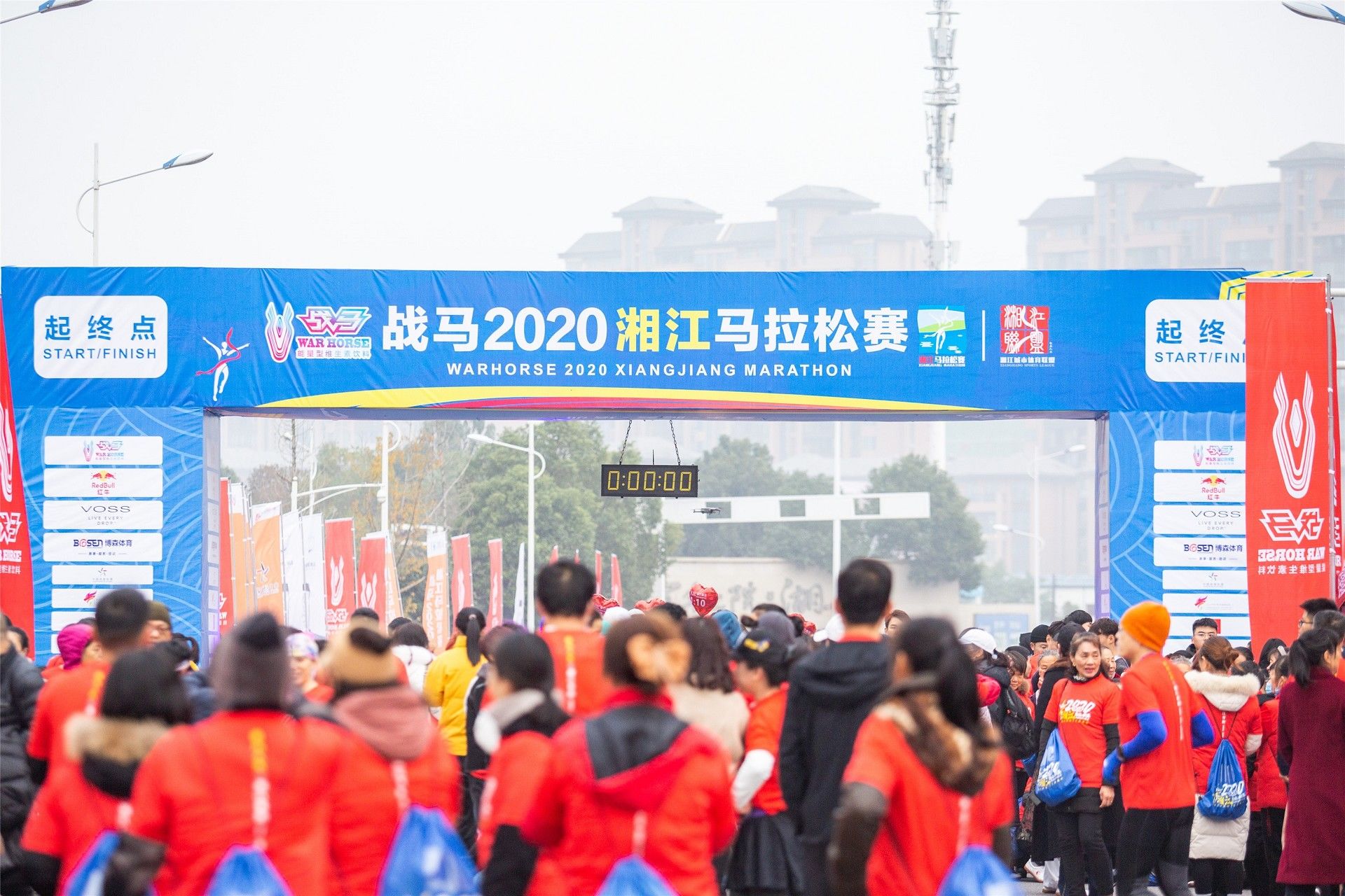 湖南意昂体育管理有限公司