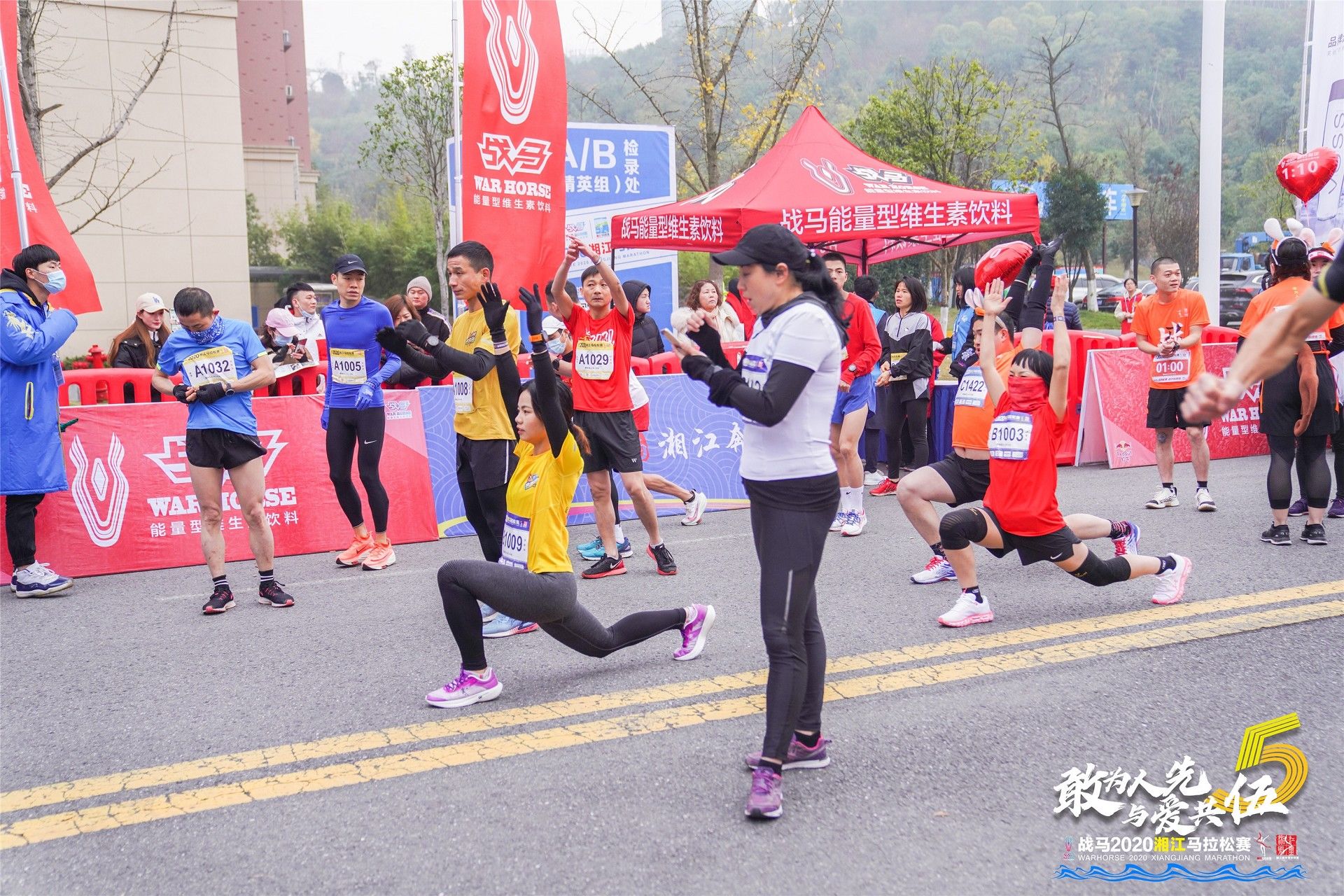 湖南意昂体育管理有限公司