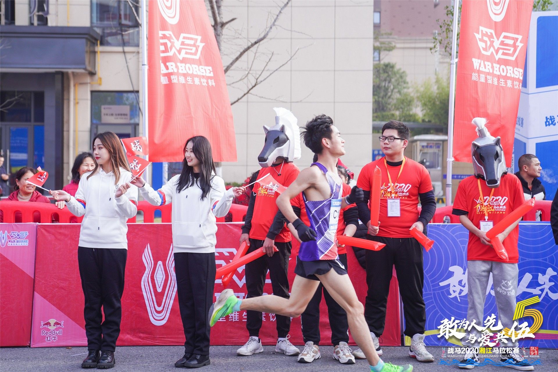 湖南意昂体育管理有限公司